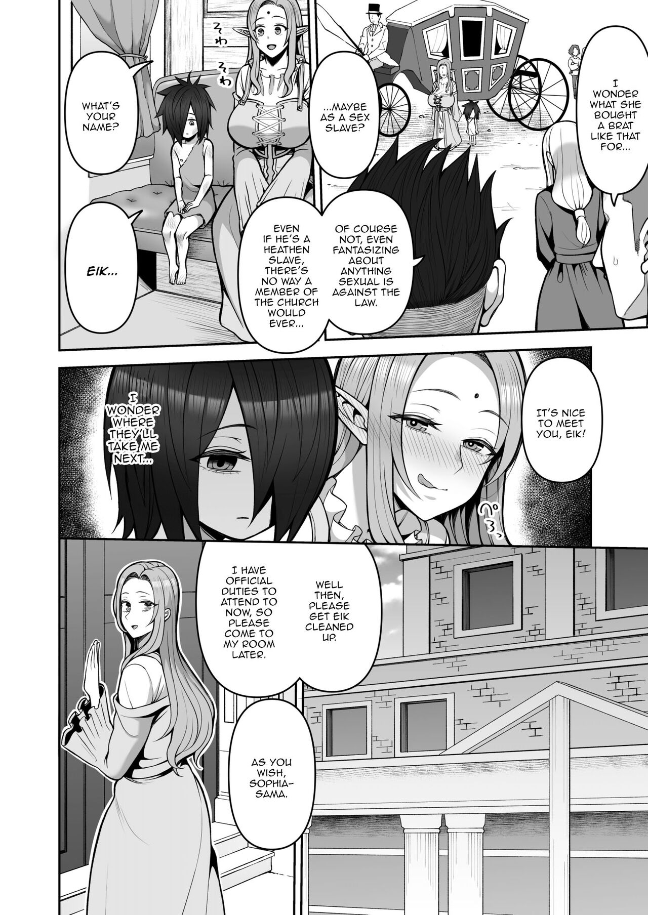 200-Nen Mo no Shojo Elf Shota o Kau | A 200 Year Old Virgin Elf Raises a Young Boy - Page 4