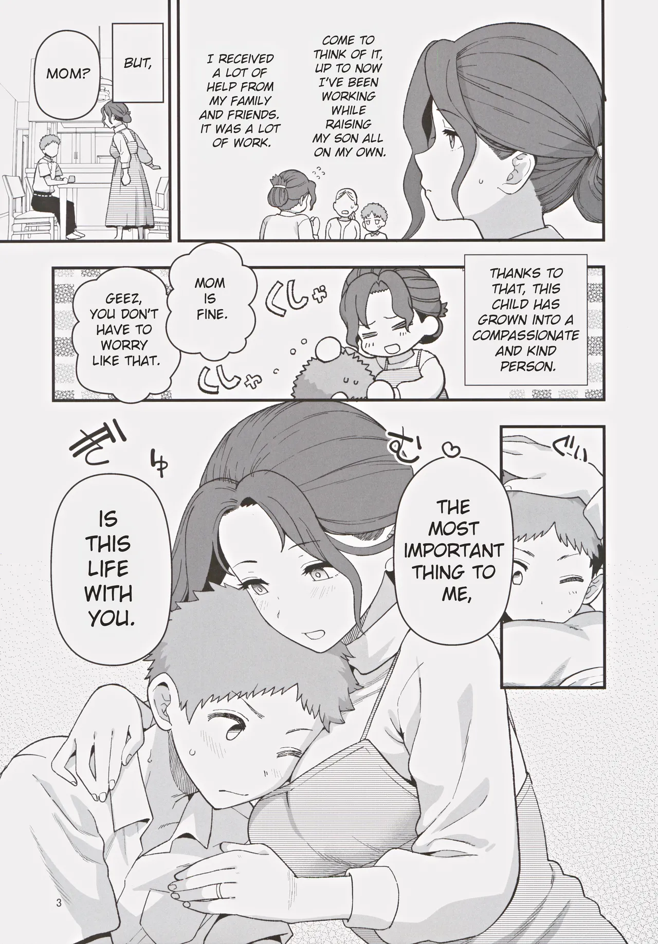 Shoushika Taisaku Partnership ni Erabarete Shimatta Haha to Osu | A Mother And A Stranger Male Chosen As Partners To Counter The Declining Birthrate - Page 4