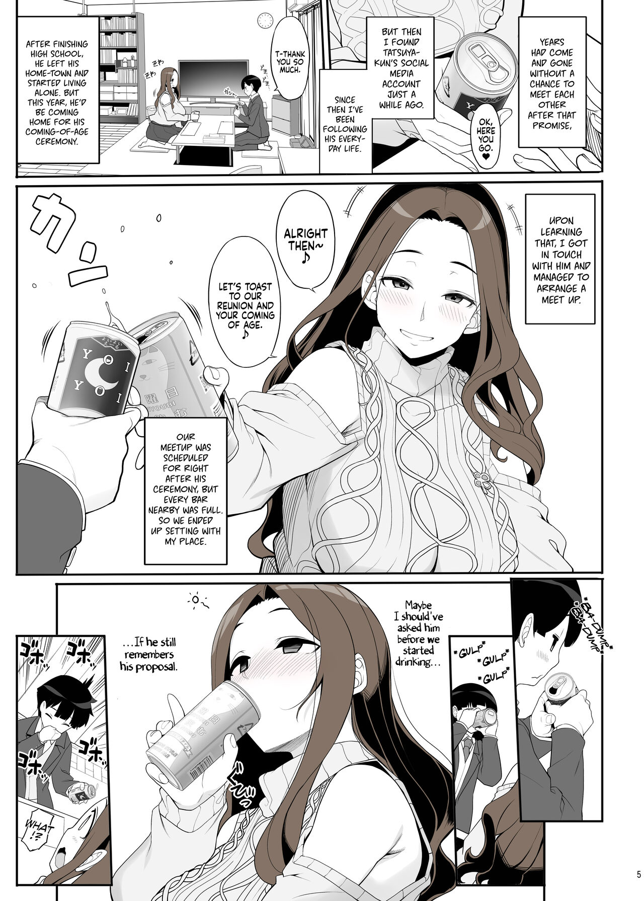 Ichizu na Onee-san to Saikaishitara Dosukebe Kyuukonsarete Sex Tsukeninaru Hanashi - Page 4