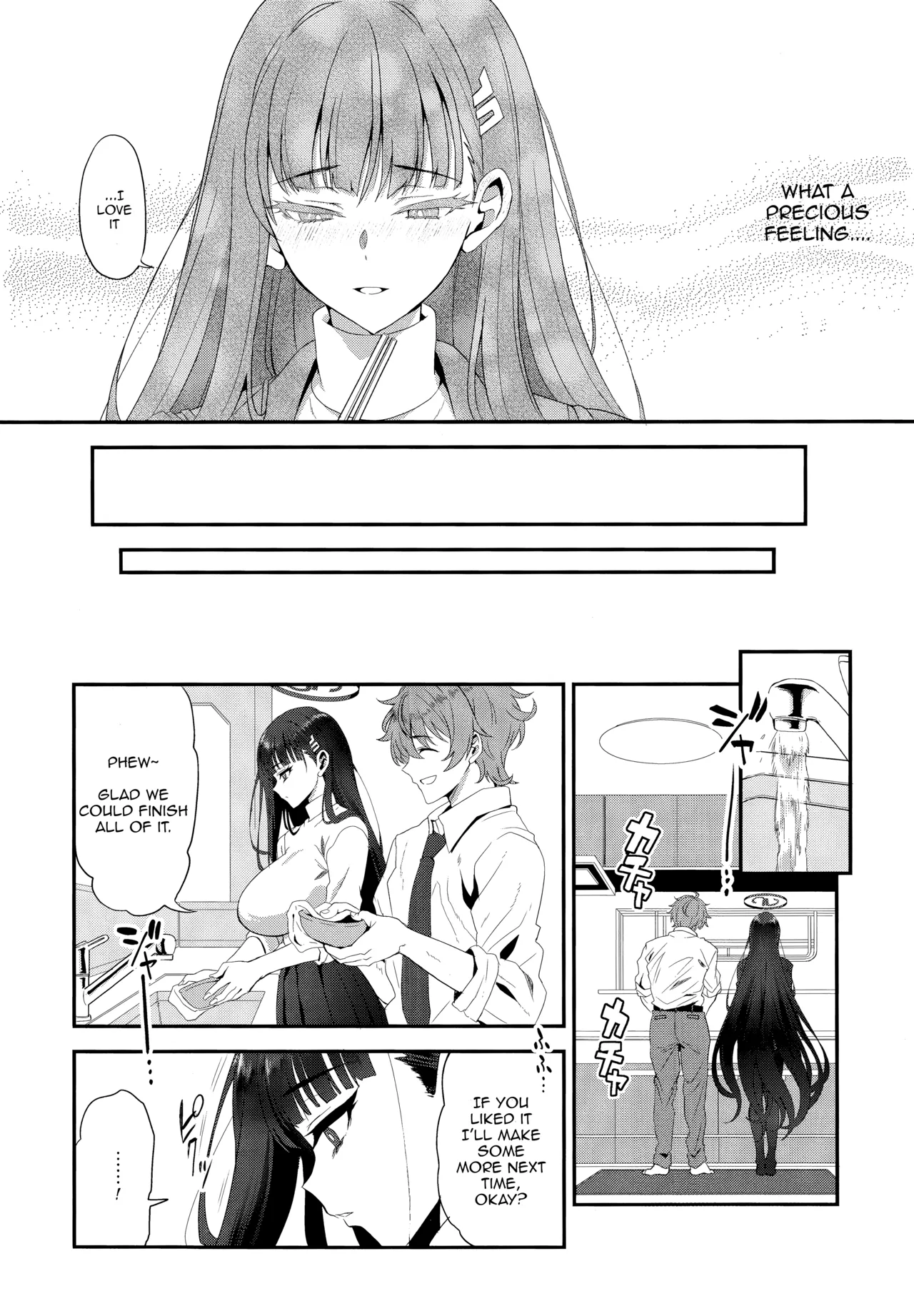 Astrantia - Page 5