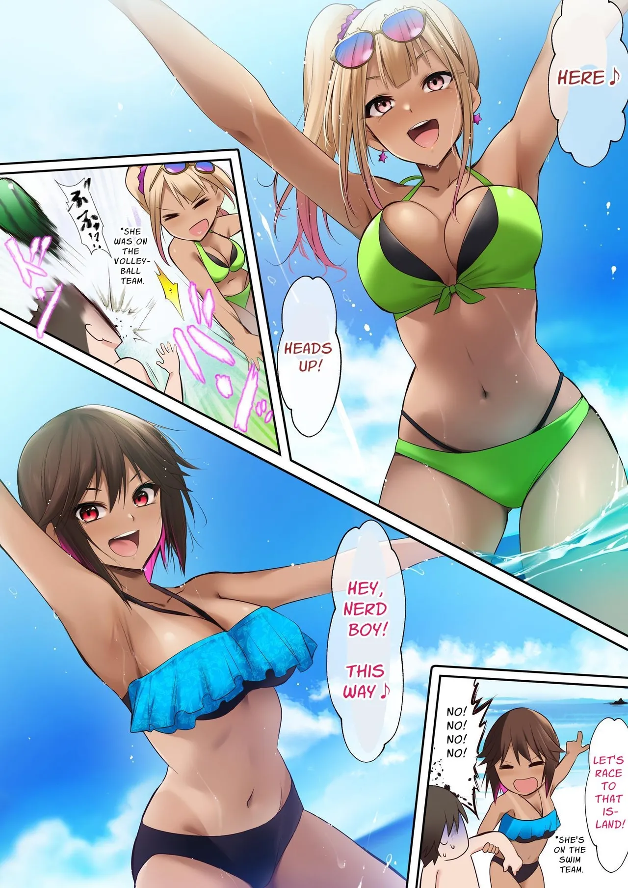 Umi no Ie de Baito shitetara Kuro Gyaru Doukyuusei ni Gyaku Nan sarete Asedaku Doutei Sotsugyou shita Natsu no Hi - Page 6