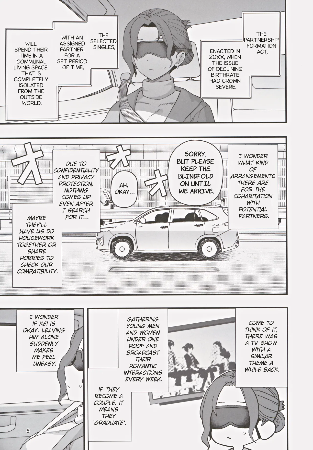 Shoushika Taisaku Partnership ni Erabarete Shimatta Haha to Osu | A Mother And A Stranger Male Chosen As Partners To Counter The Declining Birthrate - Page 6