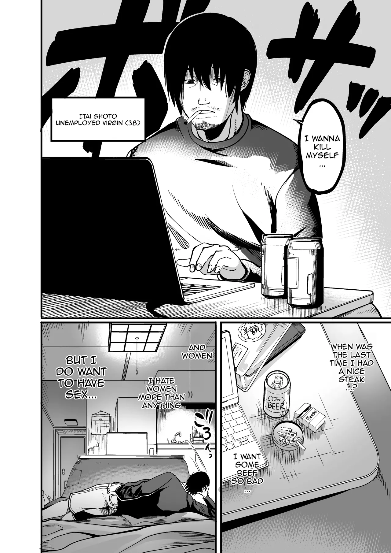 Zenra Nurse no Bakunyuu Kango Byouin - Page 6