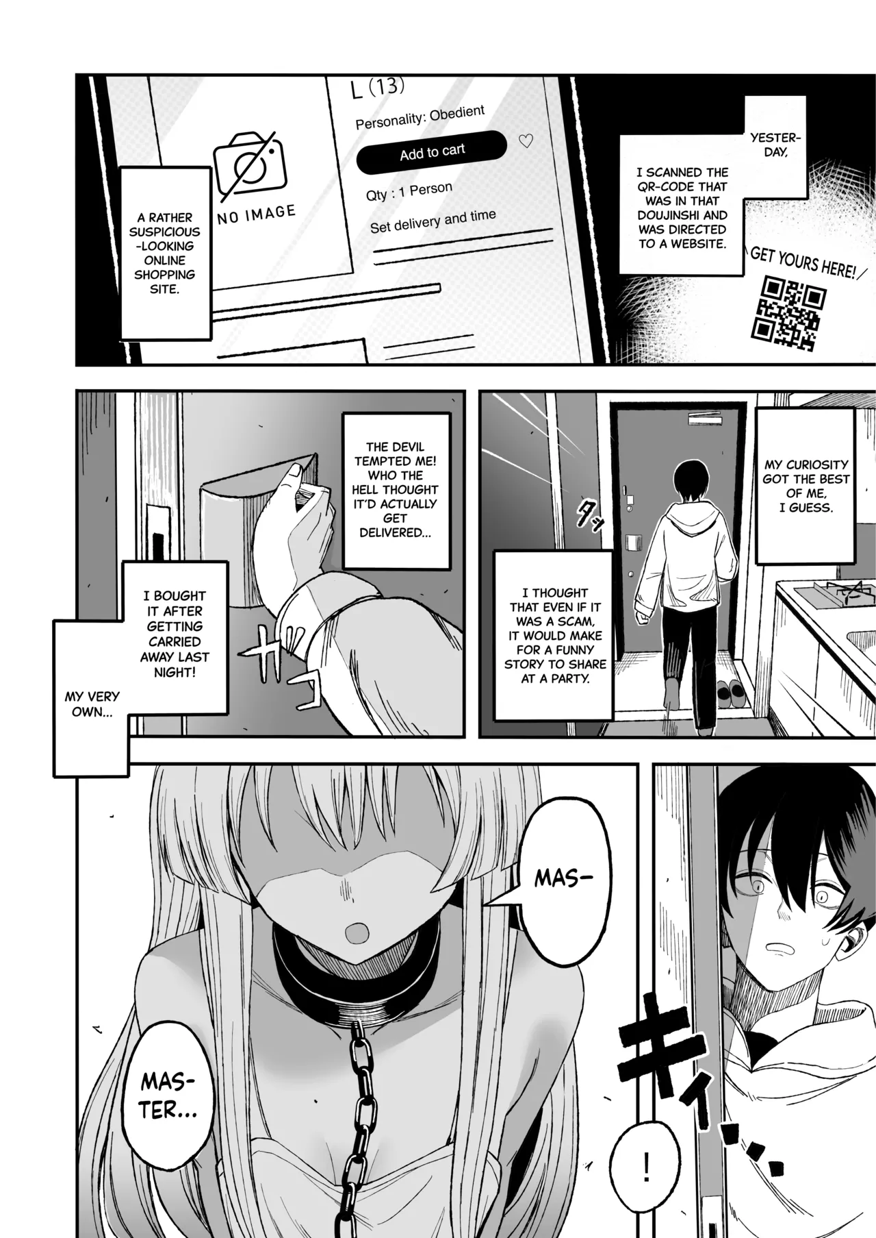Miwaku-teki na Omae ga Warui - Page 8
