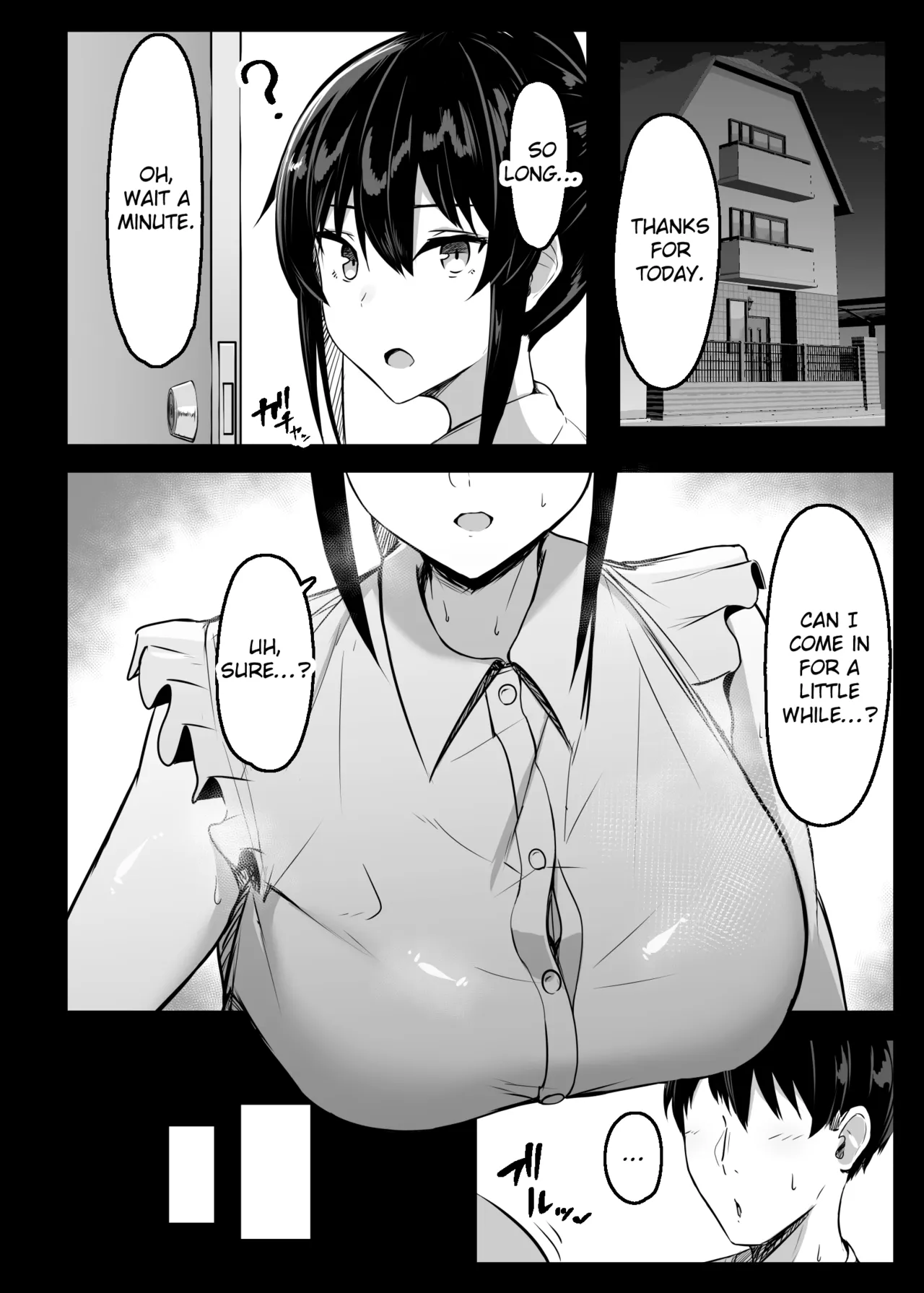 Dosukebe Seikou Fuuki Iinchou II - Page 9