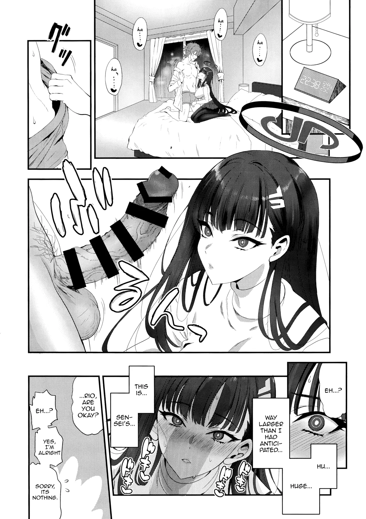 Astrantia - Page 9
