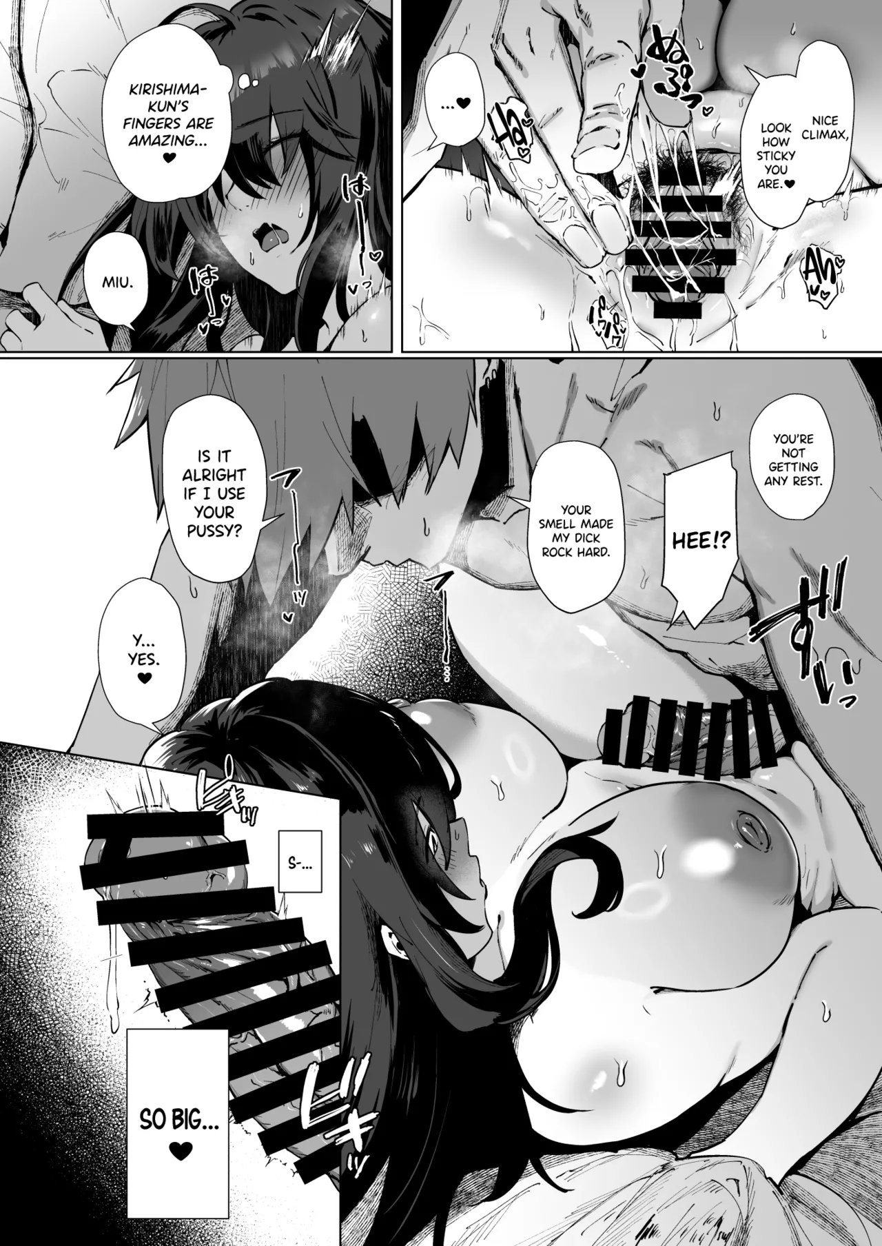 Nekura de Jimi demo Ii desu ka? 2 - Page 9