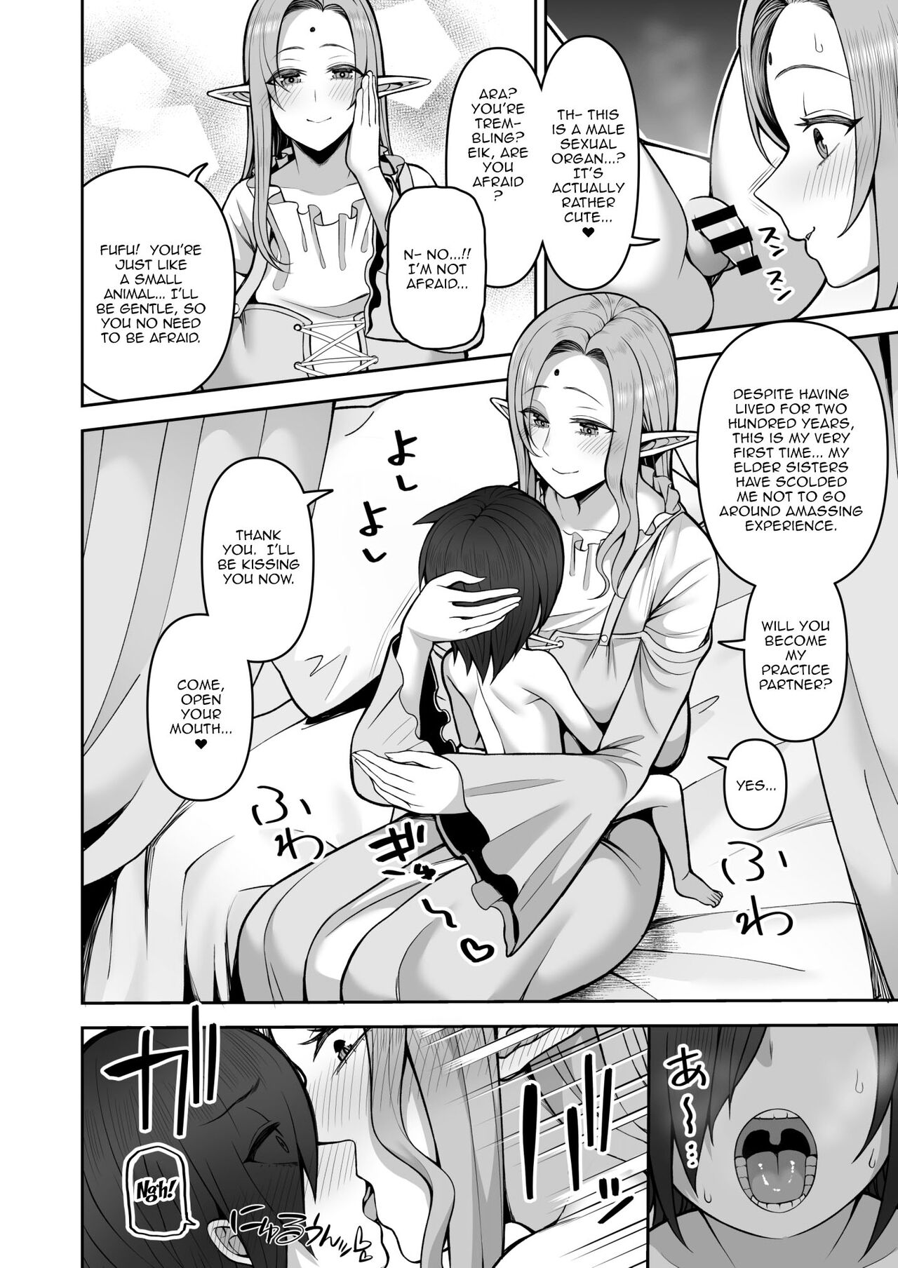 200-Nen Mo no Shojo Elf Shota o Kau | A 200 Year Old Virgin Elf Raises a Young Boy - Page 10