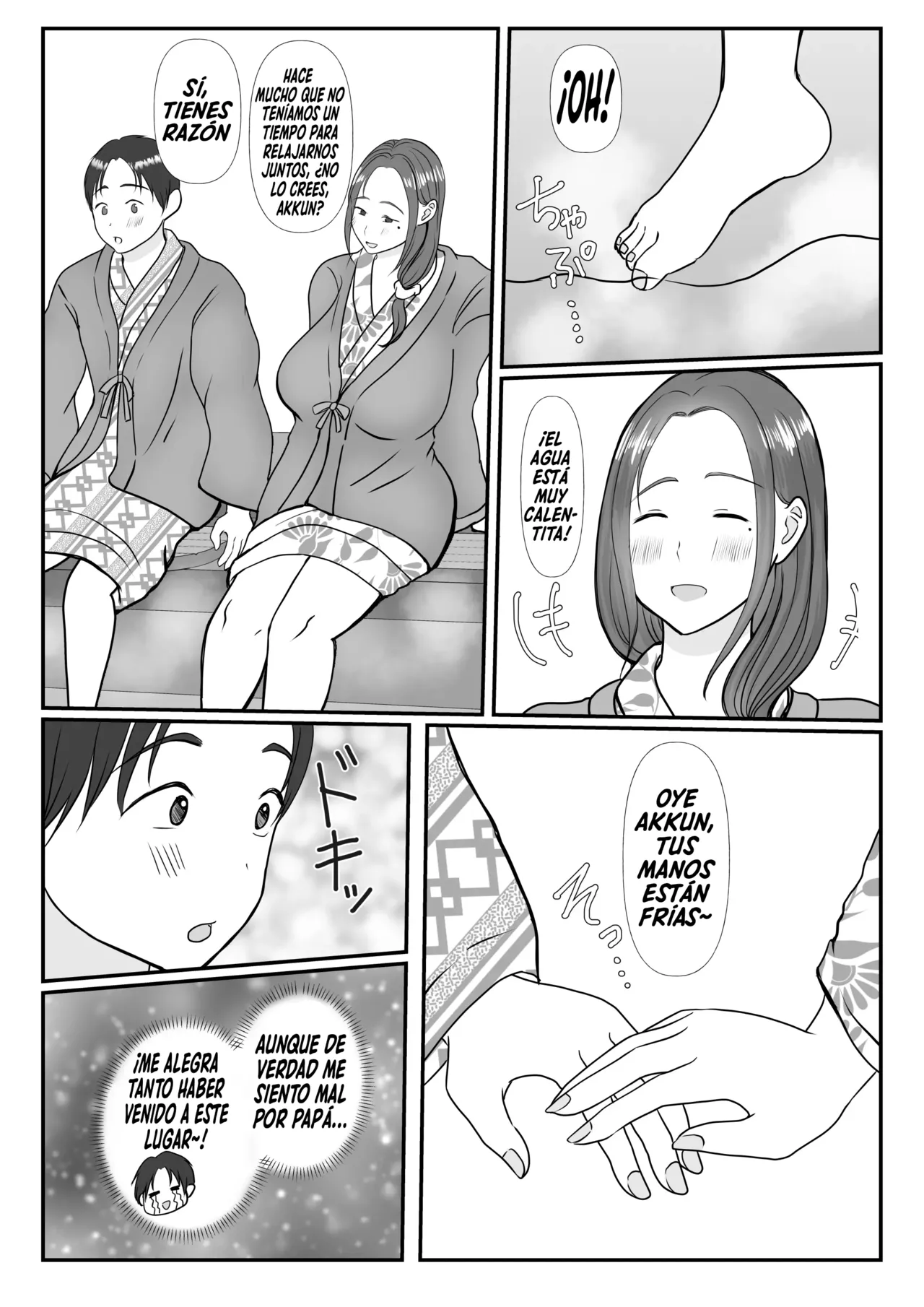 Boku wa Haha ni Gachikoi Shiteru 2｜Estoy Realmente Enamorado de mi Madre Capítulo 2 - Page 11