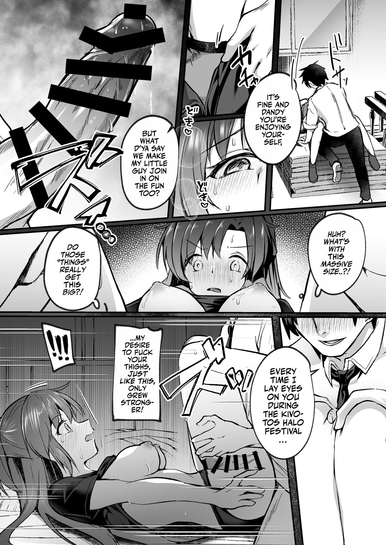 Bousou shita Sensei ni Oshitao Sarete SEX Suru Hon - Page 11
