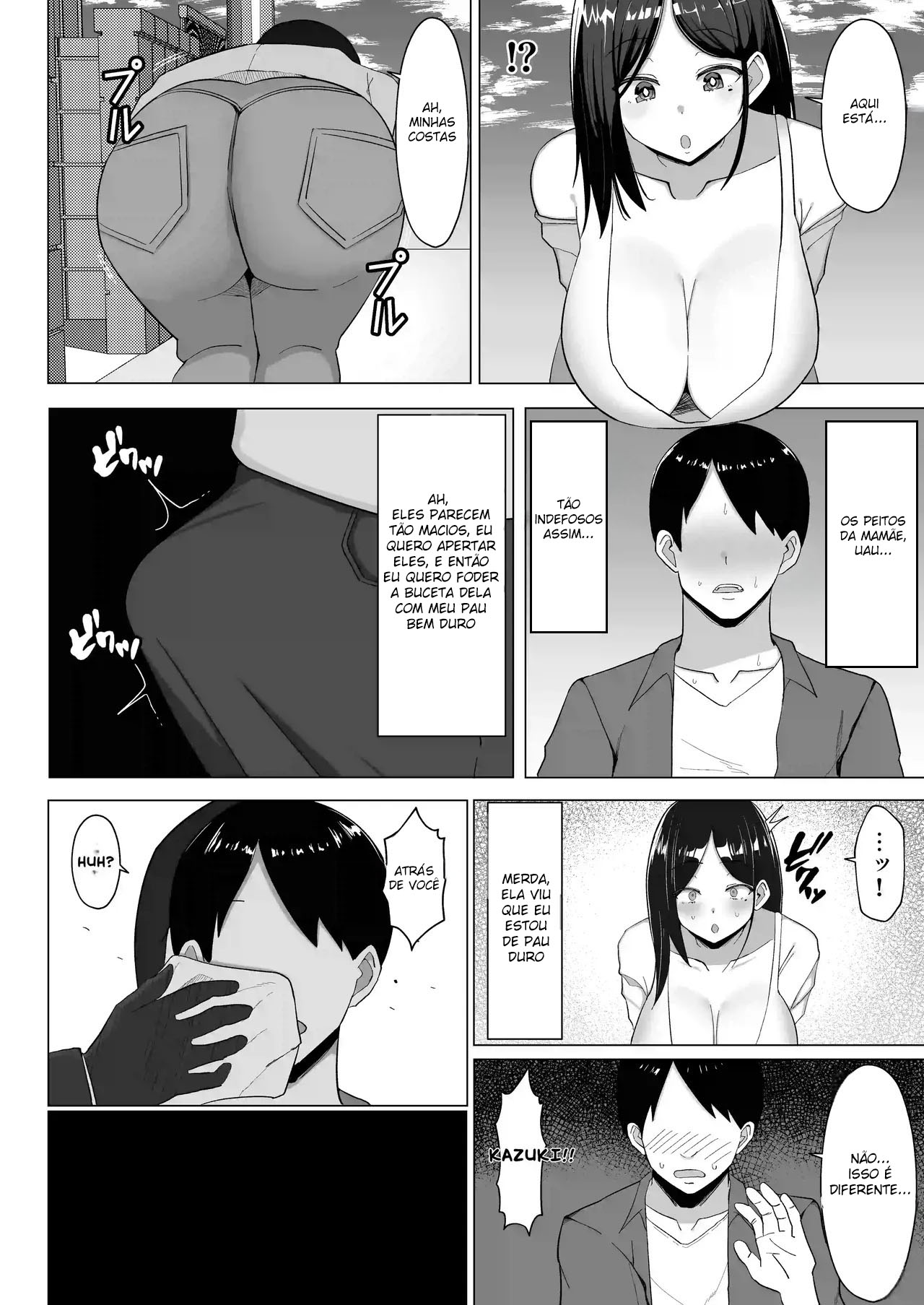 O Quarto de Onde Não Pode Sair Sem Fazer Sexo - Page 11