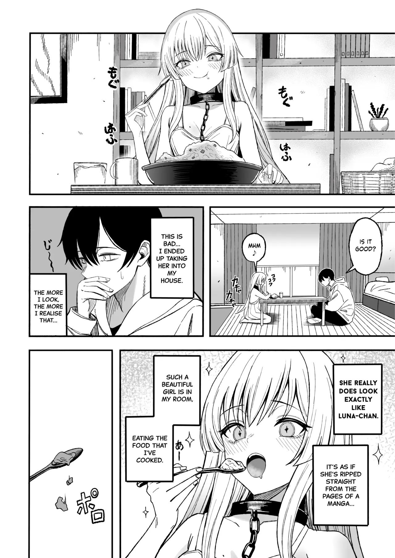 Miwaku-teki na Omae ga Warui - Page 11