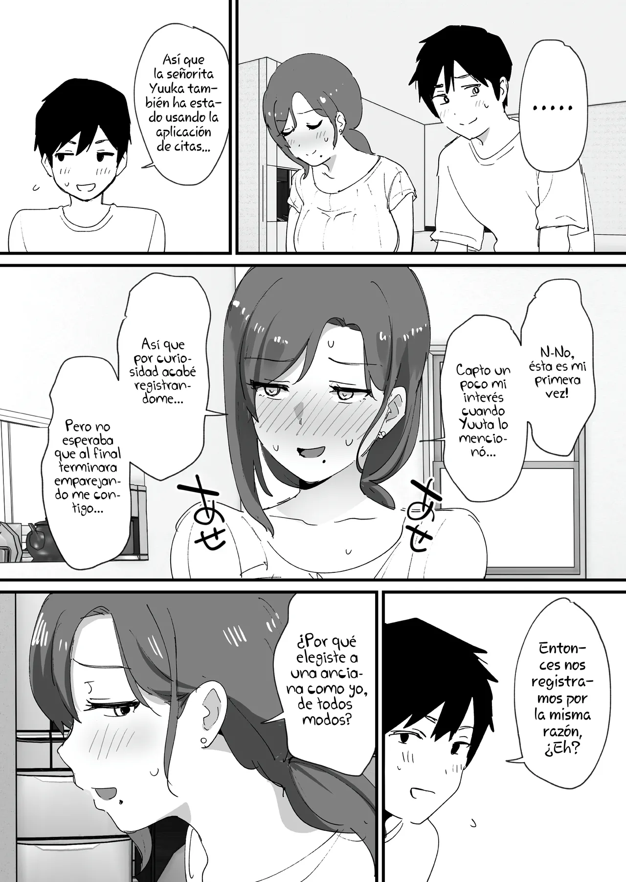 Akogare no Tomo Mama to Matching Shita Ken - Page 10