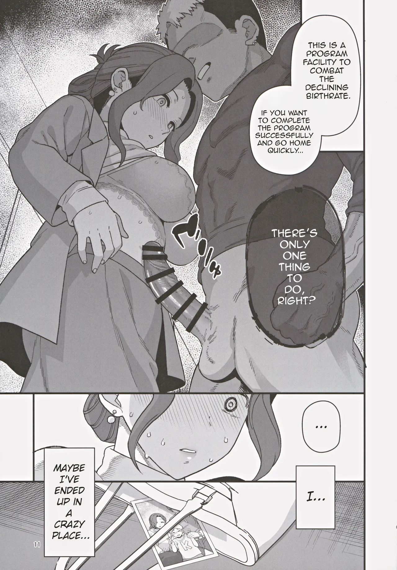 Shoushika Taisaku Partnership ni Erabarete Shimatta Haha to Osu | A Mother And A Stranger Male Chosen As Partners To Counter The Declining Birthrate - Page 12