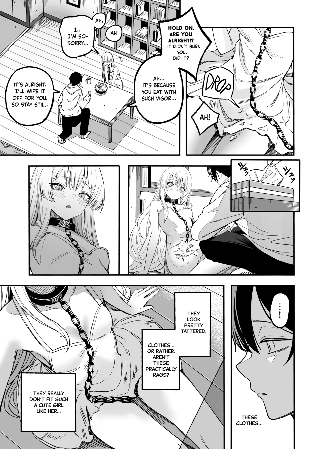 Miwaku-teki na Omae ga Warui - Page 12