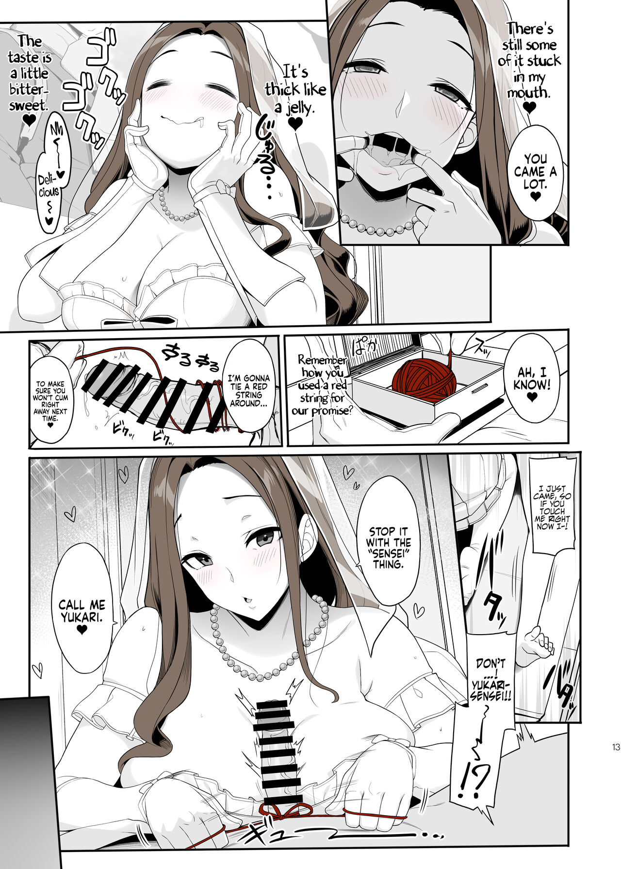 Ichizu na Onee-san to Saikaishitara Dosukebe Kyuukonsarete Sex Tsukeninaru Hanashi - Page 12