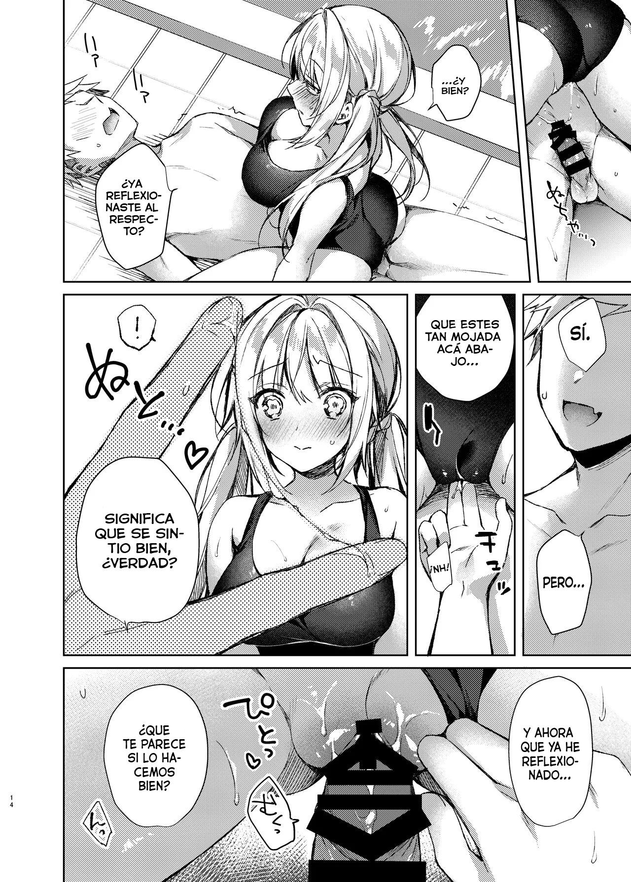 Mizugi Sex Reiwa-chan｜El Traje de Baño Sexual de Reiwa-chan - Page 13