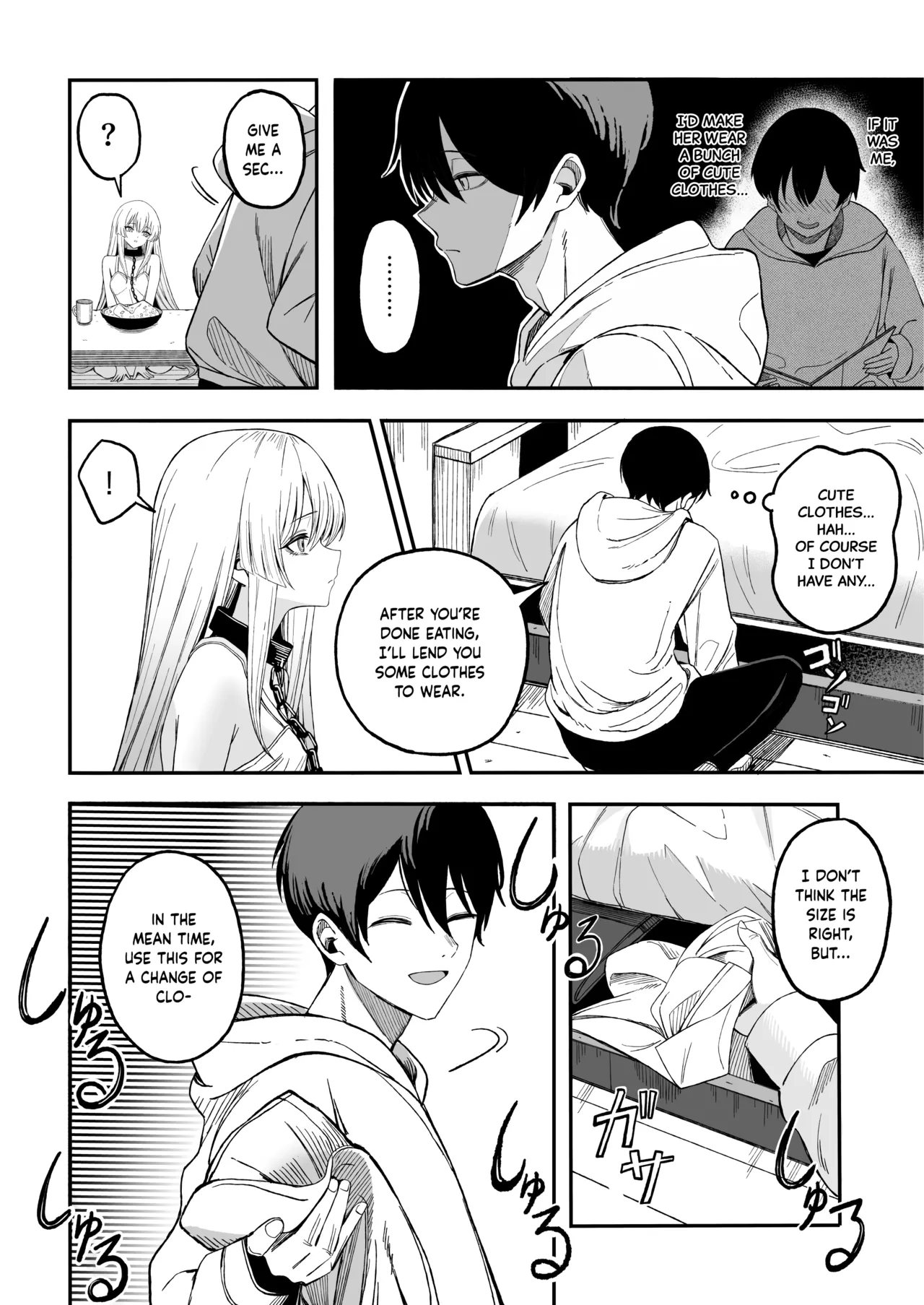 Miwaku-teki na Omae ga Warui - Page 13