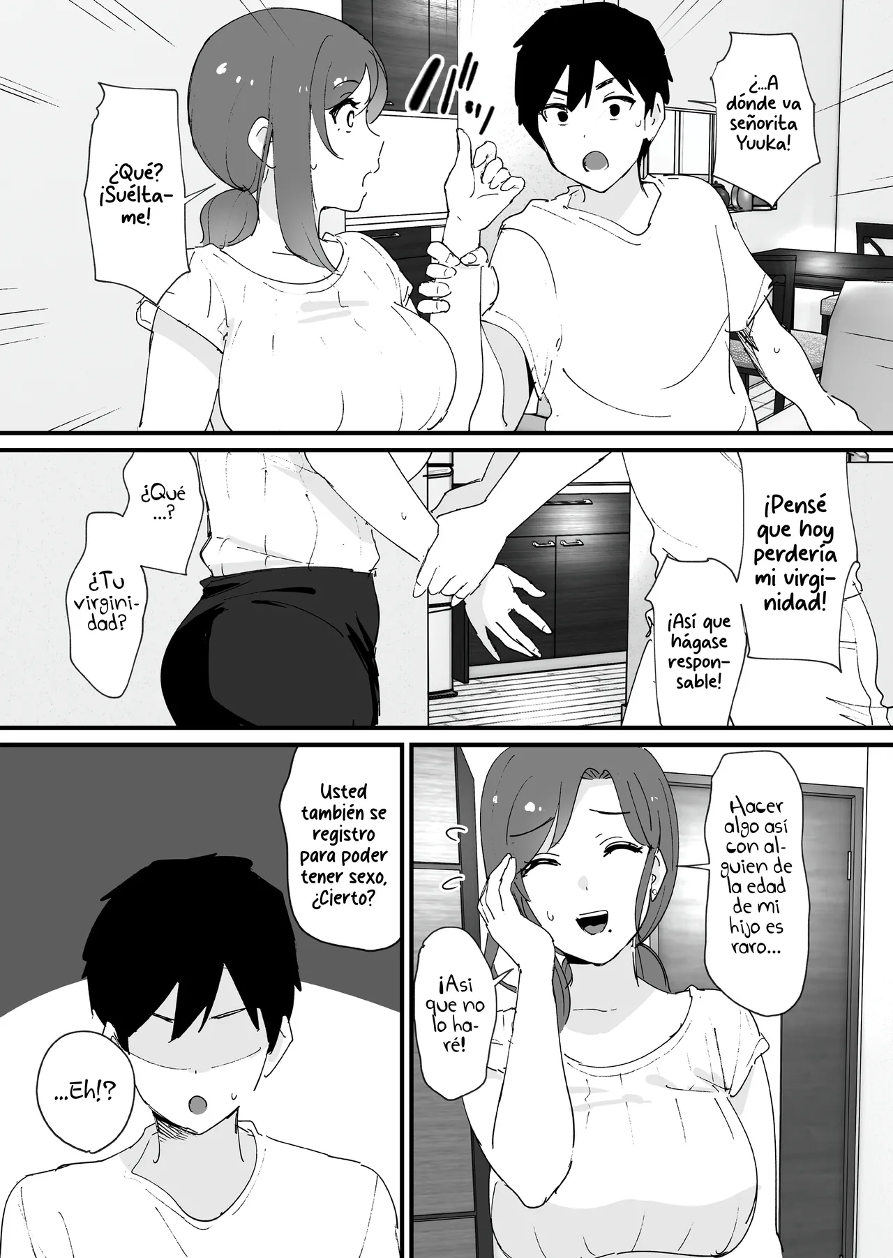 Akogare no Tomo Mama to Matching Shita Ken - Page 12