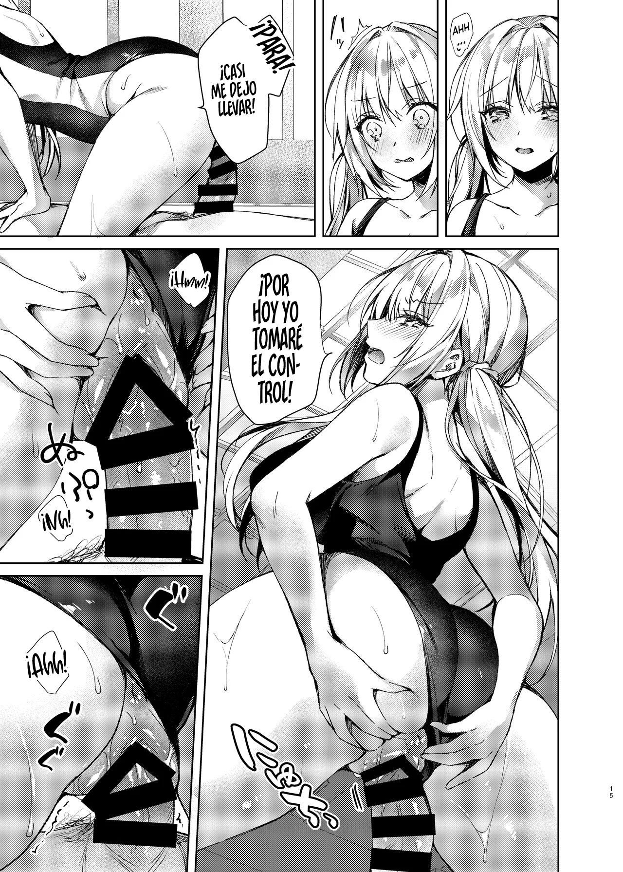 Mizugi Sex Reiwa-chan｜El Traje de Baño Sexual de Reiwa-chan - Page 14