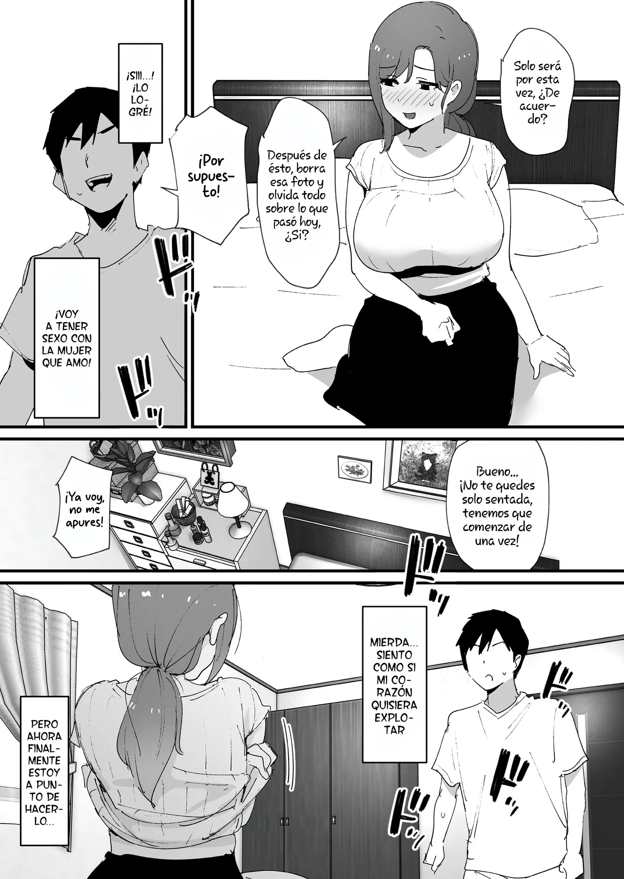 Akogare no Tomo Mama to Matching Shita Ken - Page 14