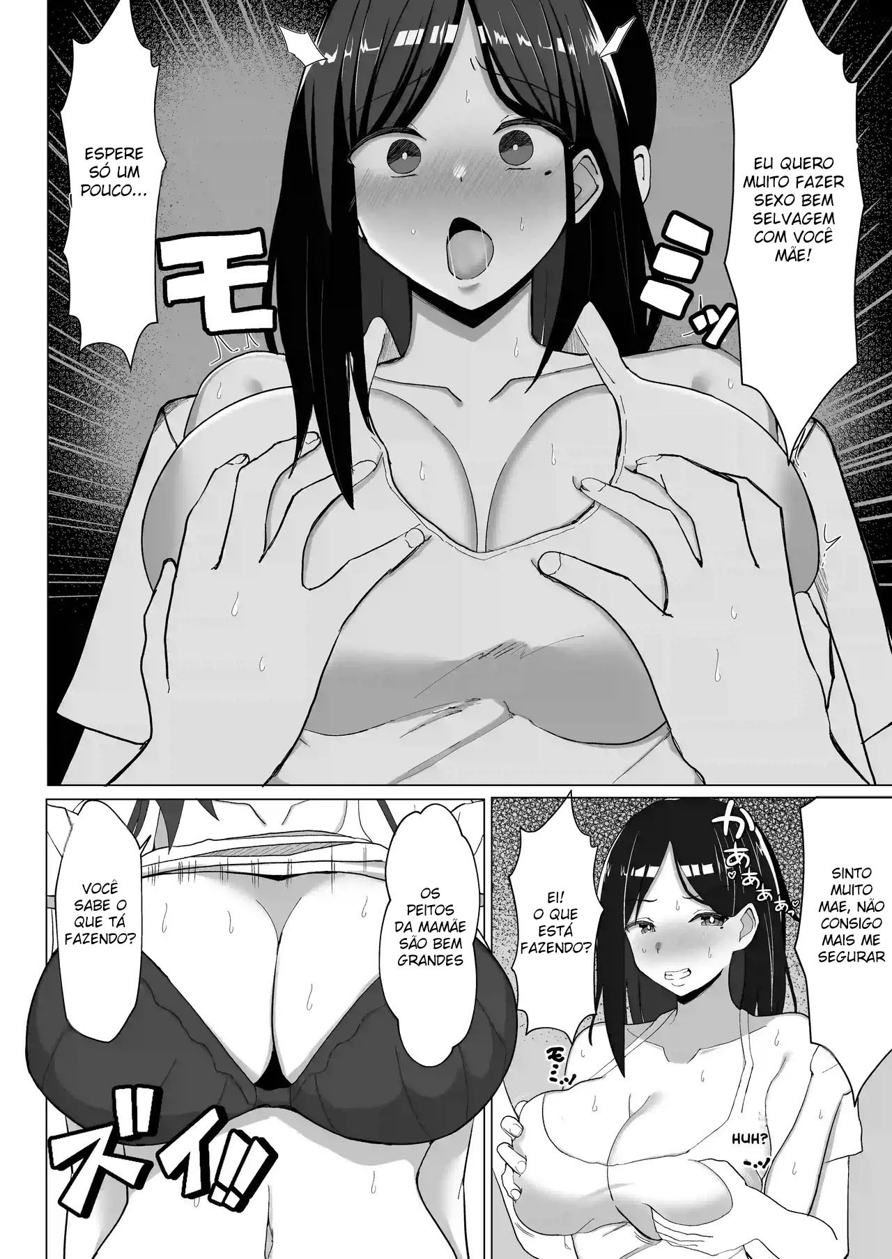 O Quarto de Onde Não Pode Sair Sem Fazer Sexo - Page 17