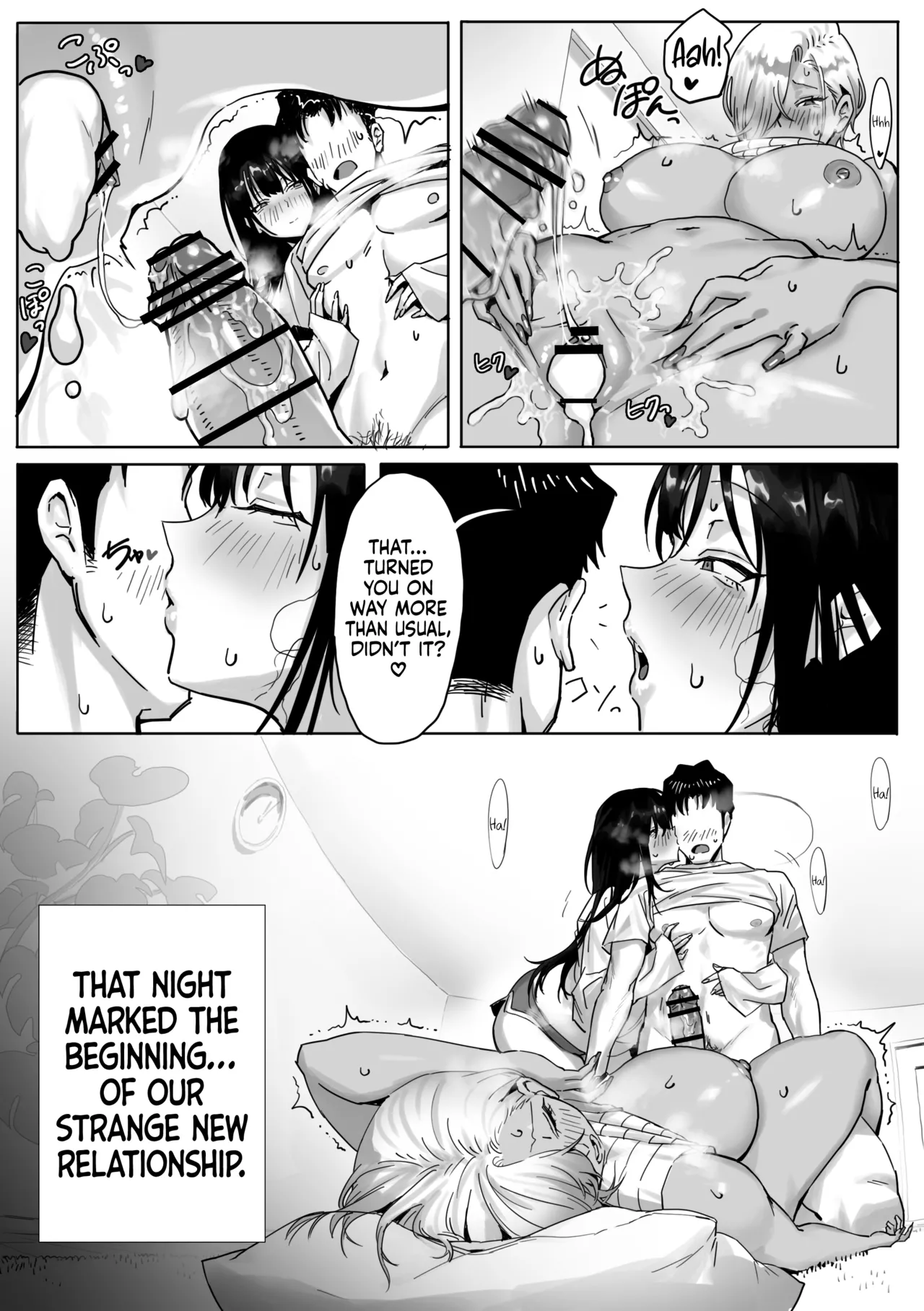 Onna Gal Joushi to Furin suru Hanashi 3 - Page 17
