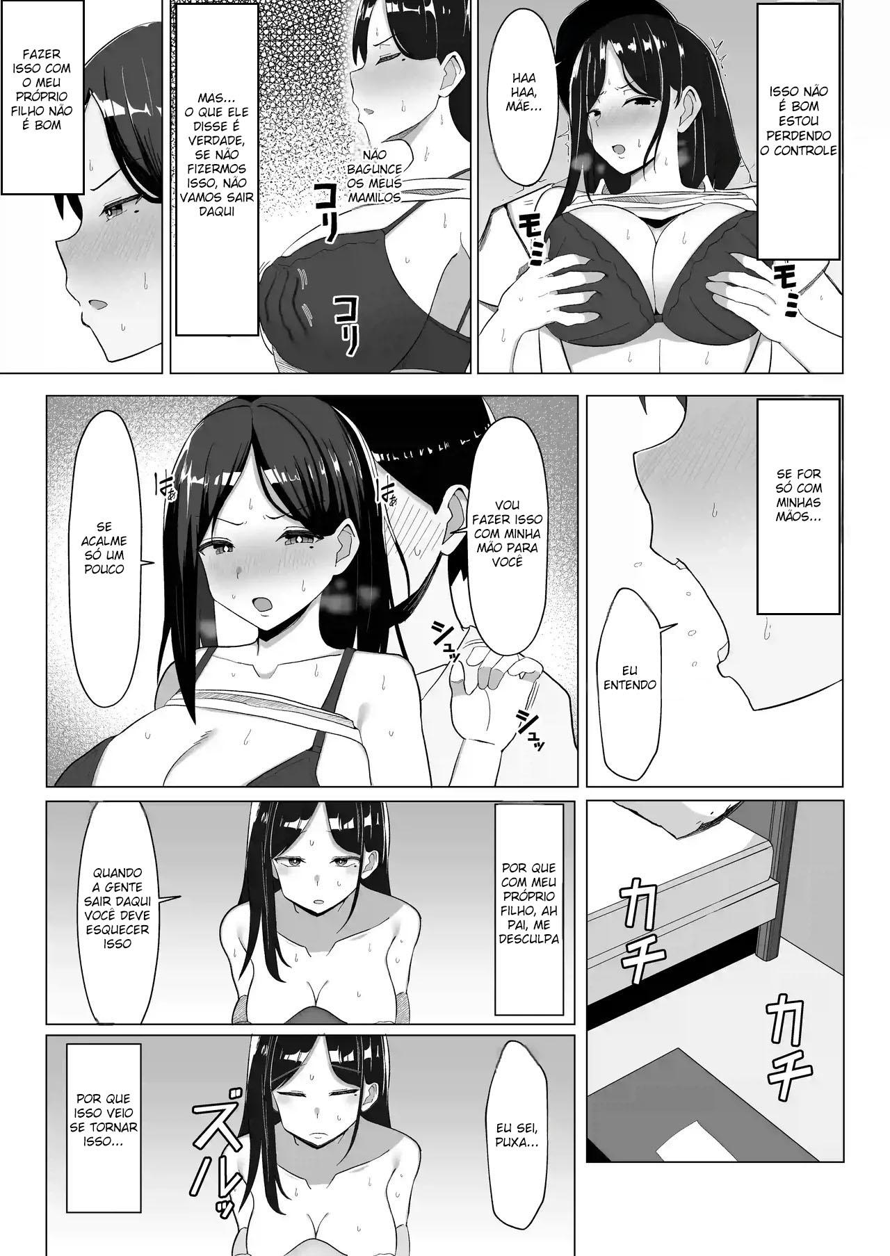 O Quarto de Onde Não Pode Sair Sem Fazer Sexo - Page 18