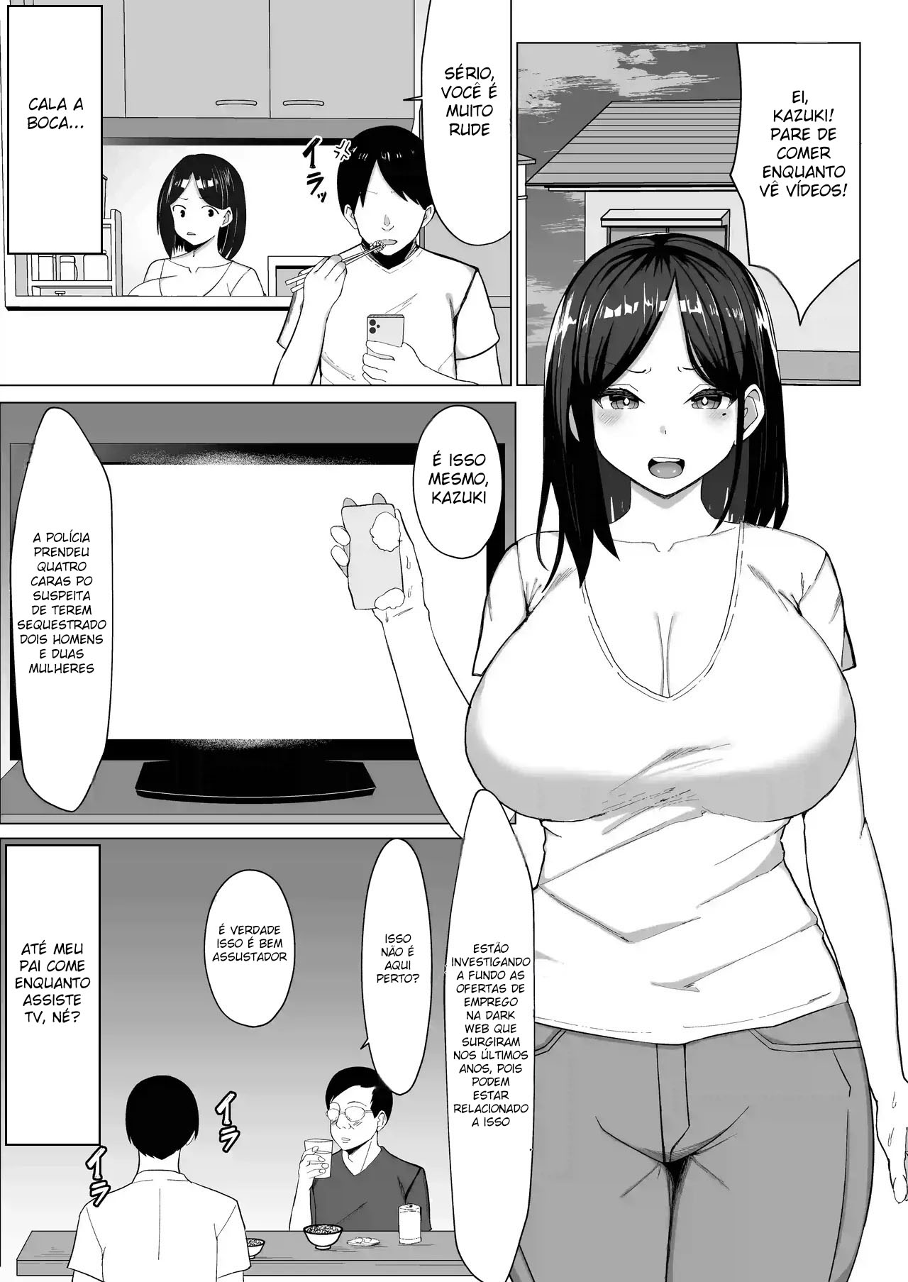 O Quarto de Onde Não Pode Sair Sem Fazer Sexo - Page 2