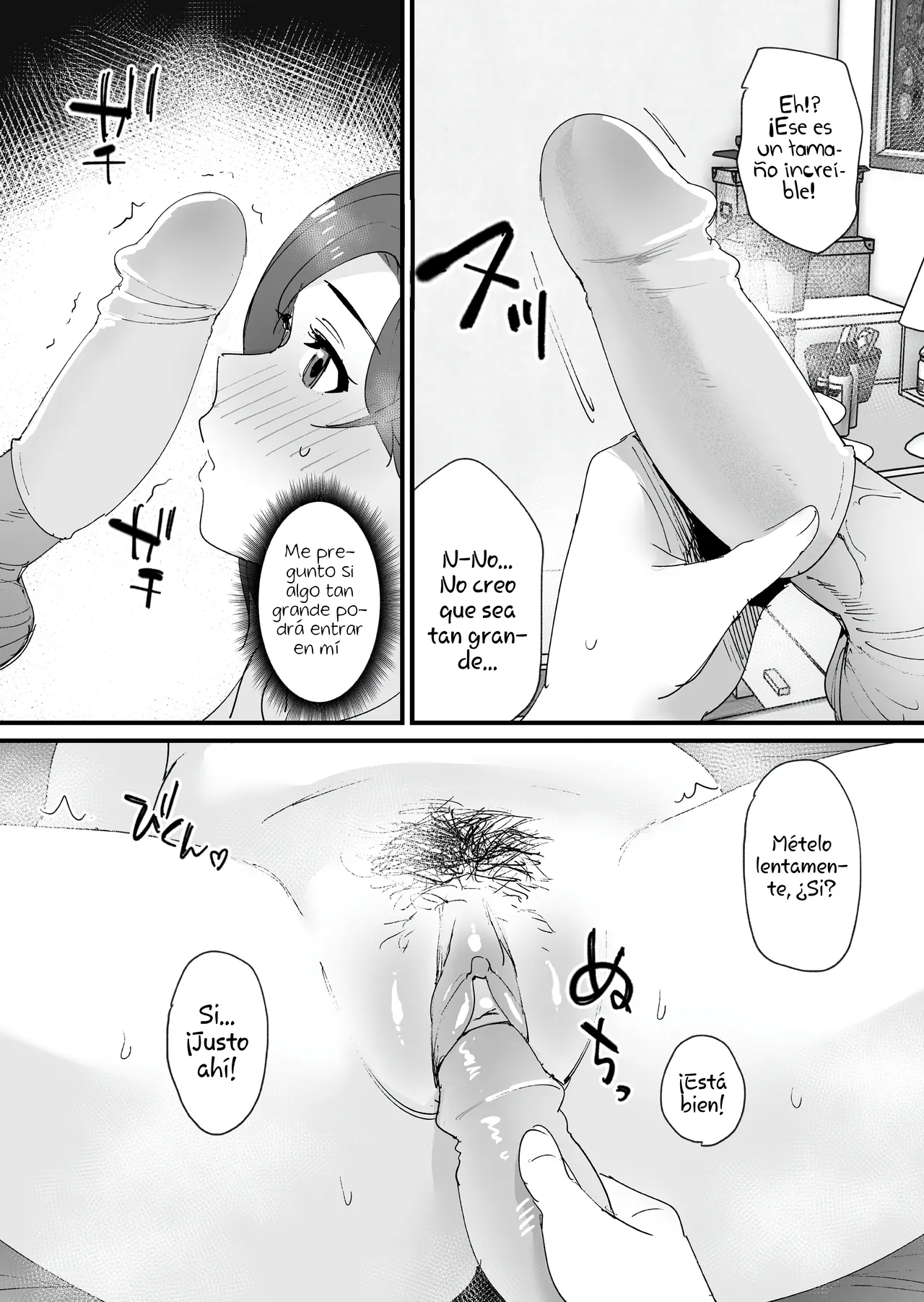 Akogare no Tomo Mama to Matching Shita Ken - Page 18