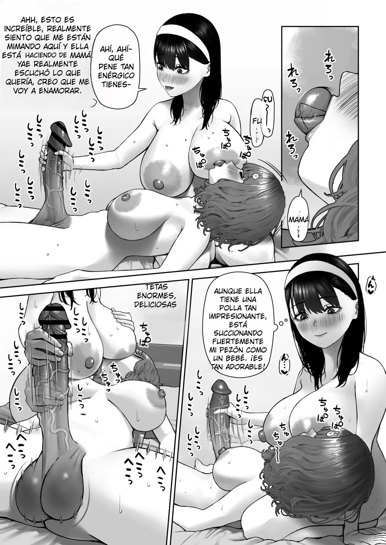 30cm Chou Tsuyotsuyo Futanari Chinpo o Semen ga Karerukurai Manzoku Saserareru kana? | ¿Podrás Satisfacer este Súper Fuerte Pene Futanari de 30cm Hasta que se Quede sin Semen? - Page 21