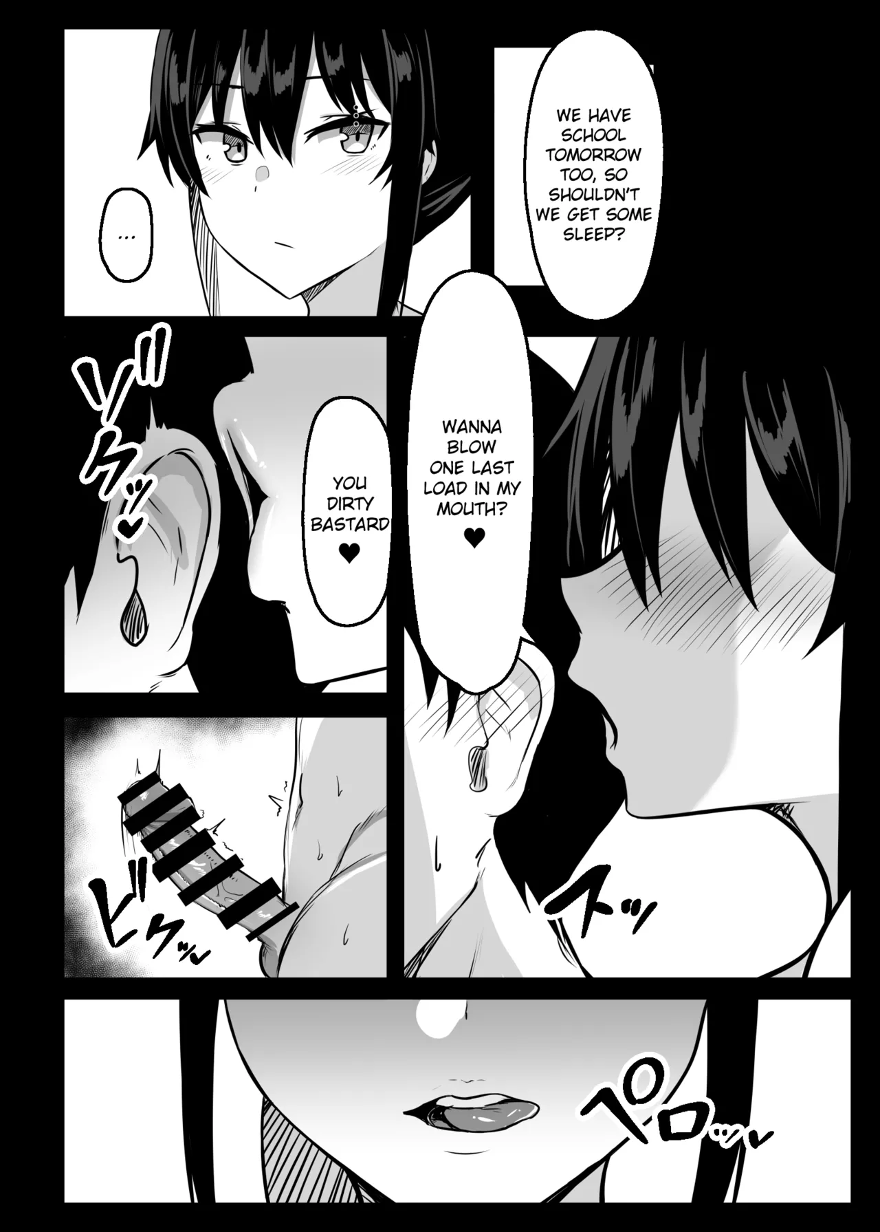Dosukebe Seikou Fuuki Iinchou II - Page 21
