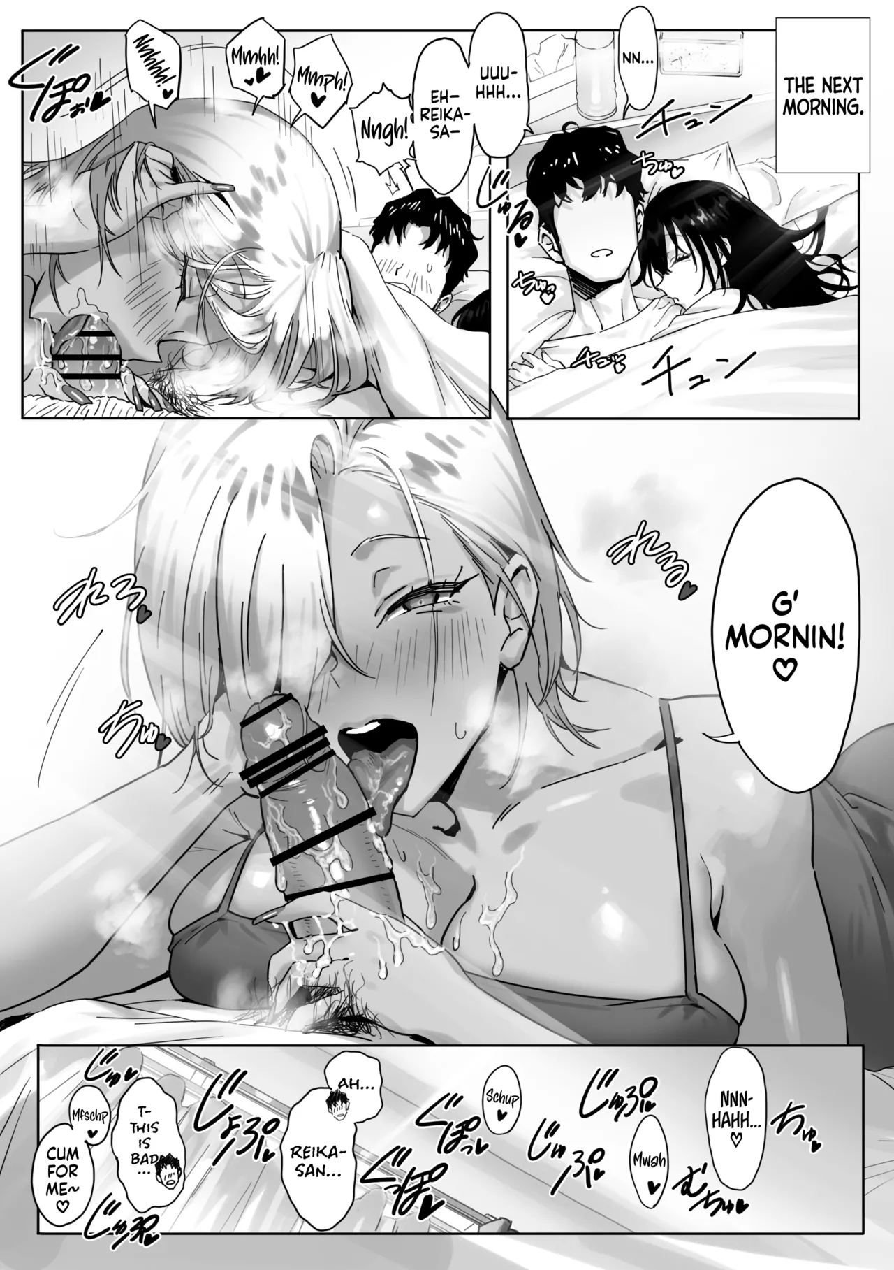 Onna Gal Joushi to Furin suru Hanashi 3 - Page 22