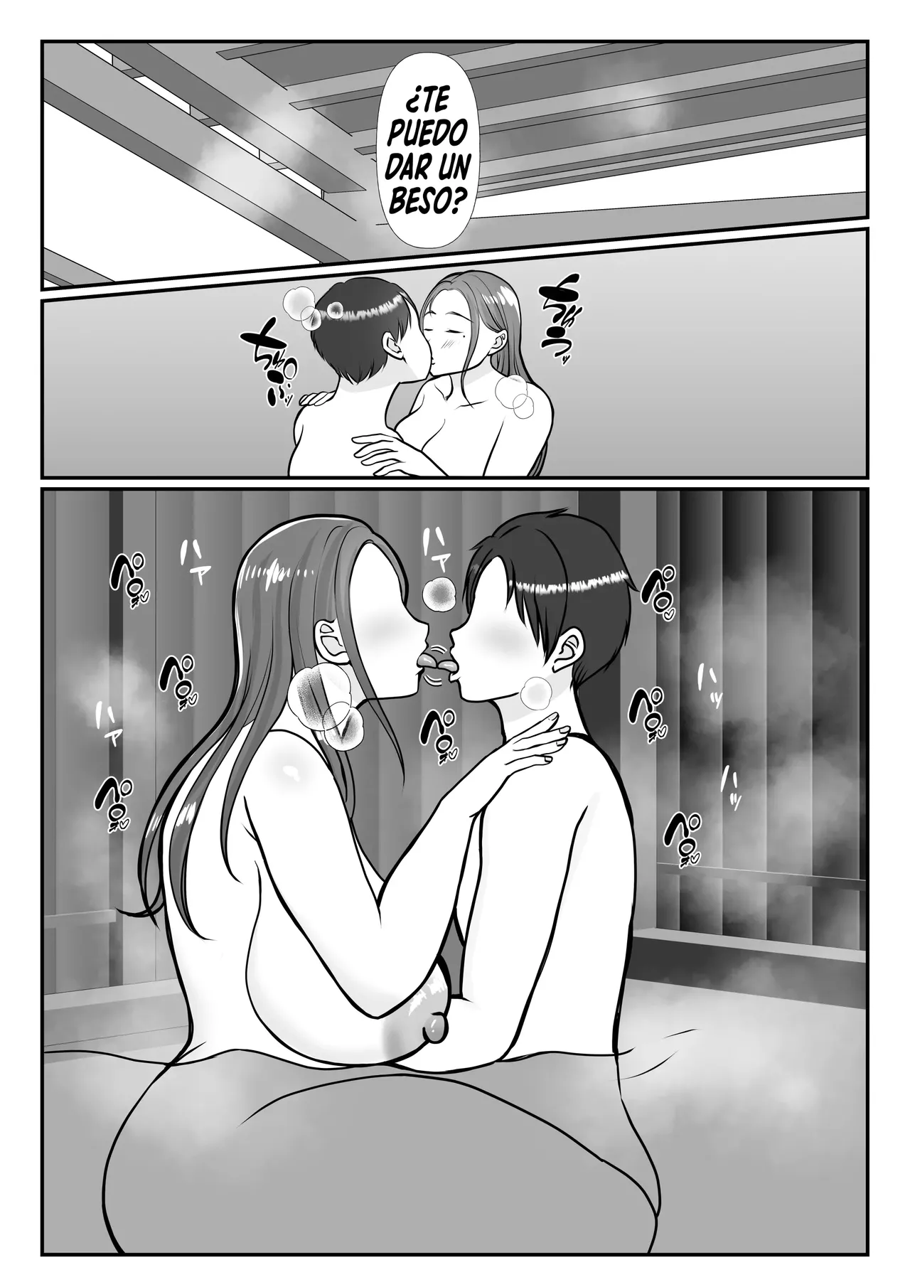 Boku wa Haha ni Gachikoi Shiteru 2｜Estoy Realmente Enamorado de mi Madre Capítulo 2 - Page 23