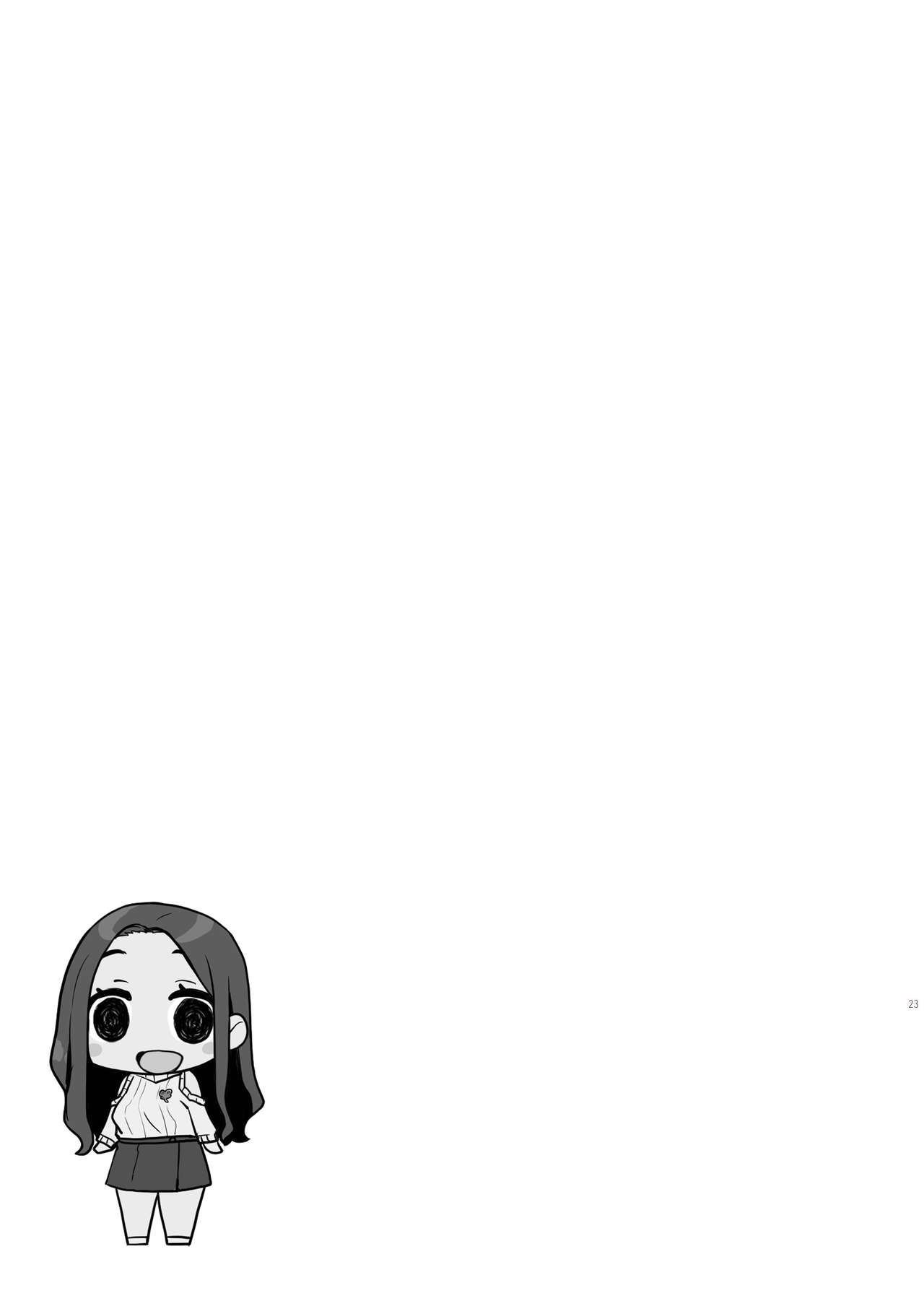 Ichizu na Onee-san to Saikaishitara Dosukebe Kyuukonsarete Sex Tsukeninaru Hanashi - Page 22