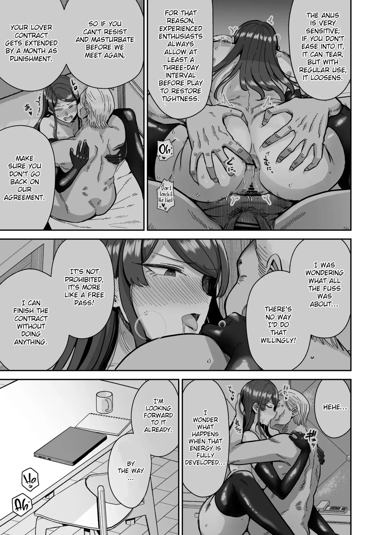 Hitozuma Kappou 2 - Page 23
