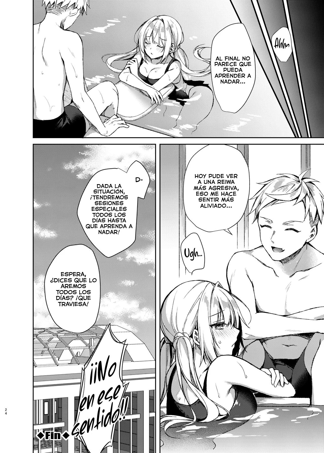 Mizugi Sex Reiwa-chan｜El Traje de Baño Sexual de Reiwa-chan - Page 23