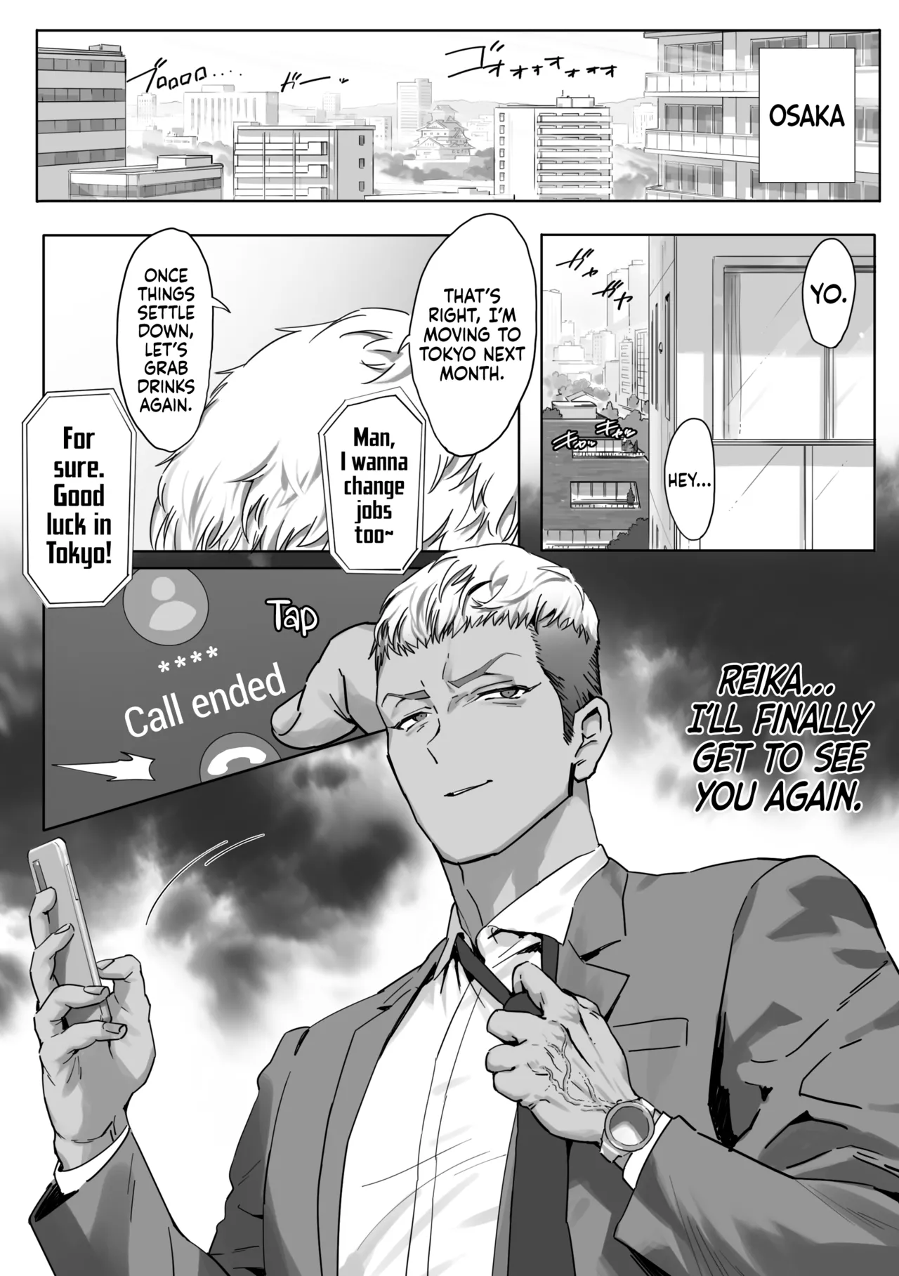 Onna Gal Joushi to Furin suru Hanashi 3 - Page 23