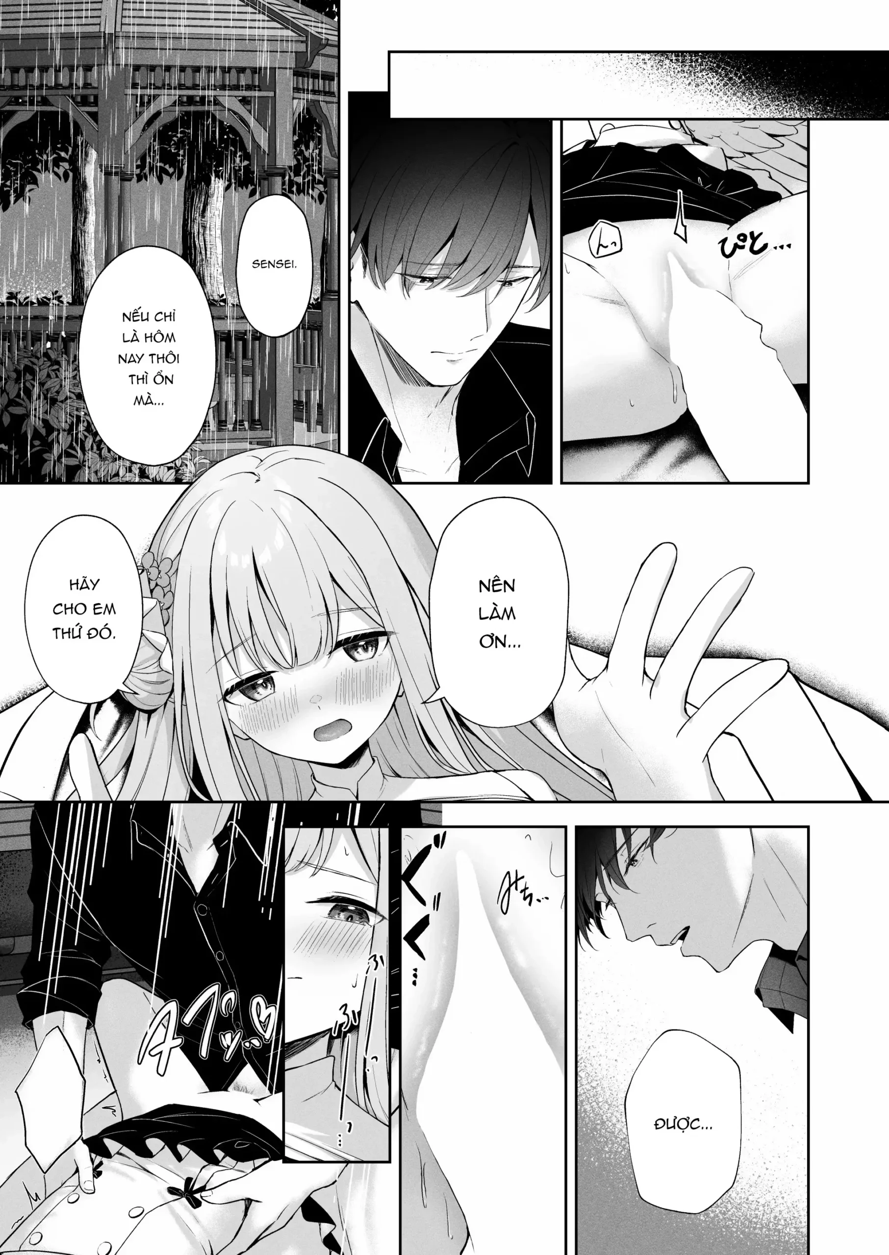 Mikazuki no Pierce Hole - Page 24