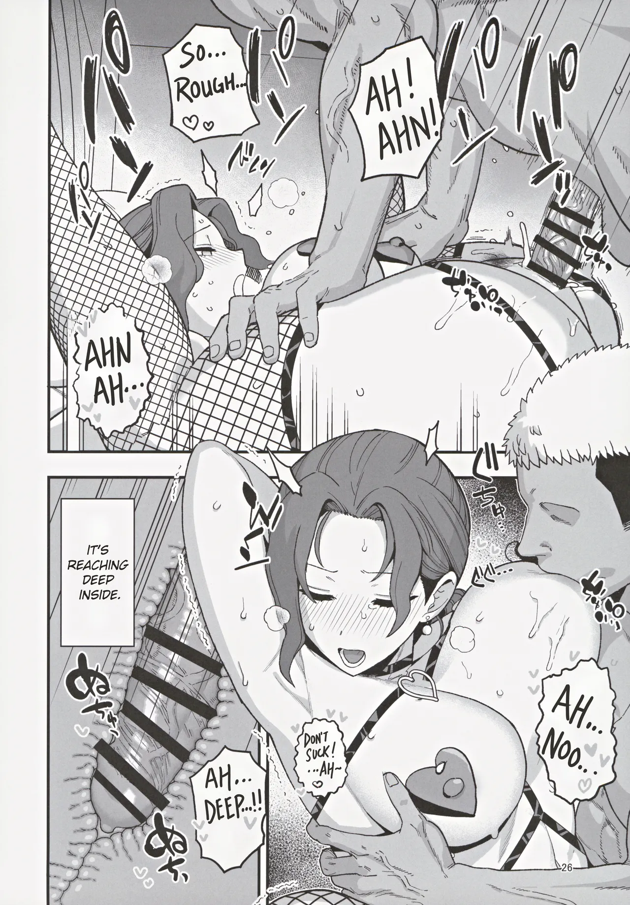 Shoushika Taisaku Partnership ni Erabarete Shimatta Haha to Osu | A Mother And A Stranger Male Chosen As Partners To Counter The Declining Birthrate - Page 27