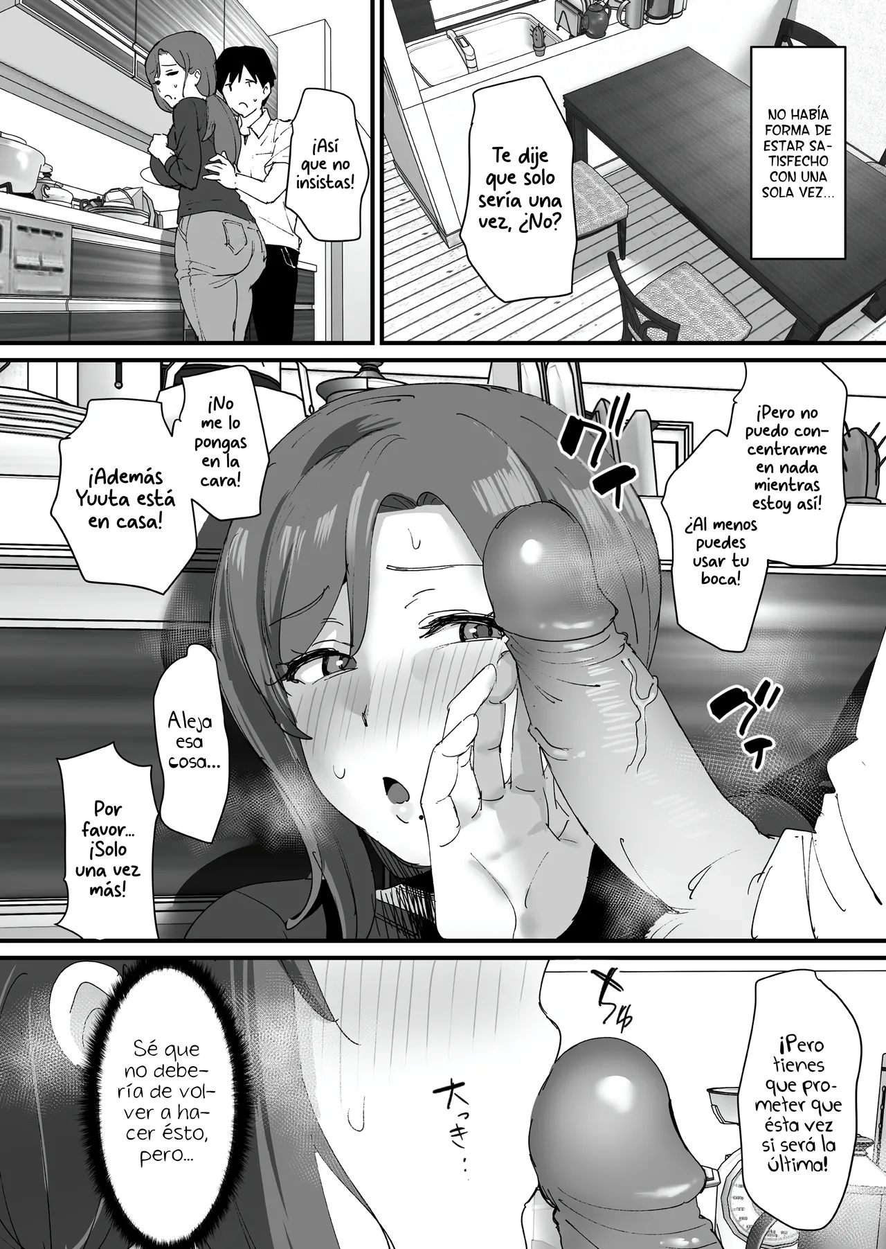 Akogare no Tomo Mama to Matching Shita Ken - Page 26