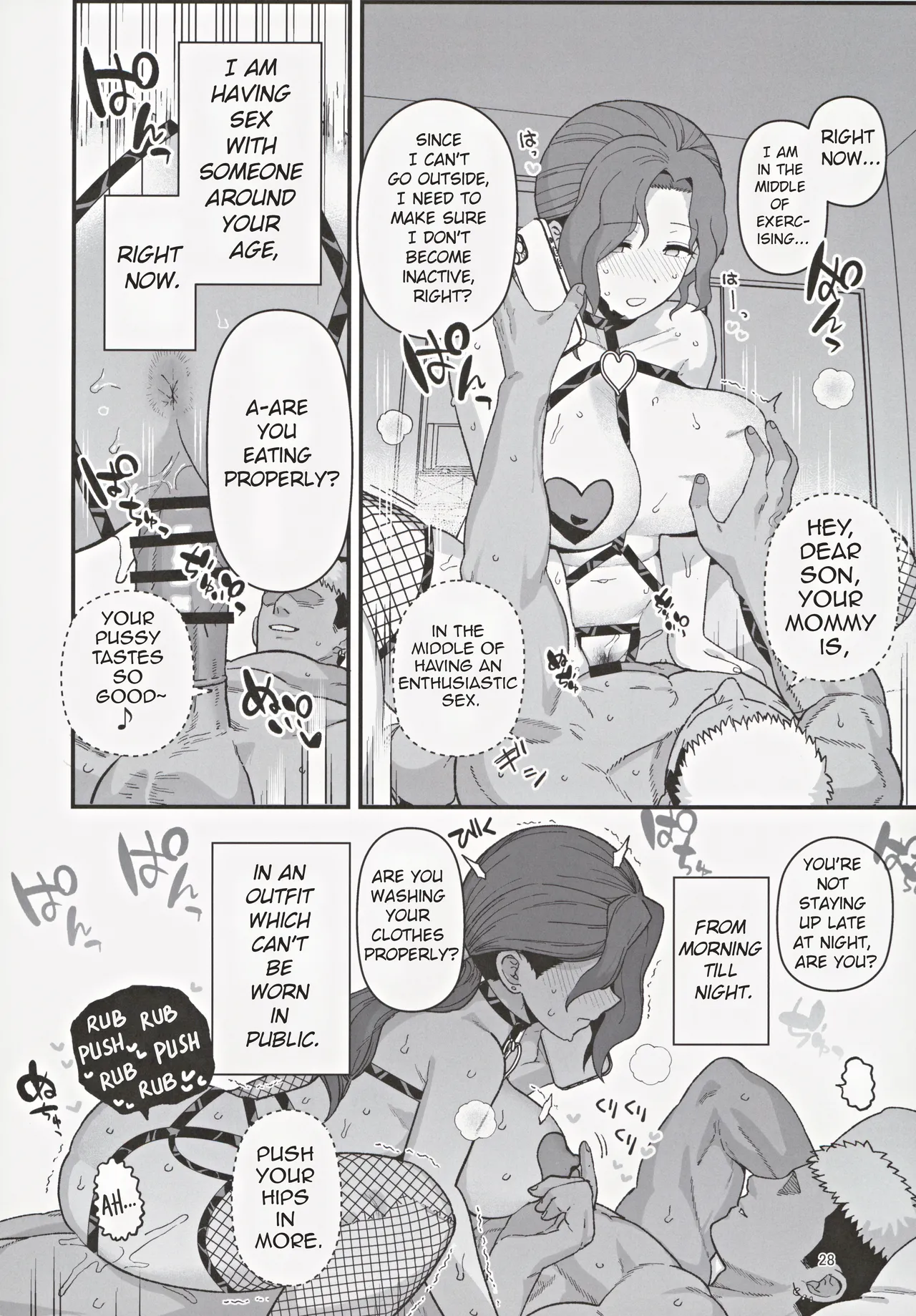 Shoushika Taisaku Partnership ni Erabarete Shimatta Haha to Osu | A Mother And A Stranger Male Chosen As Partners To Counter The Declining Birthrate - Page 29