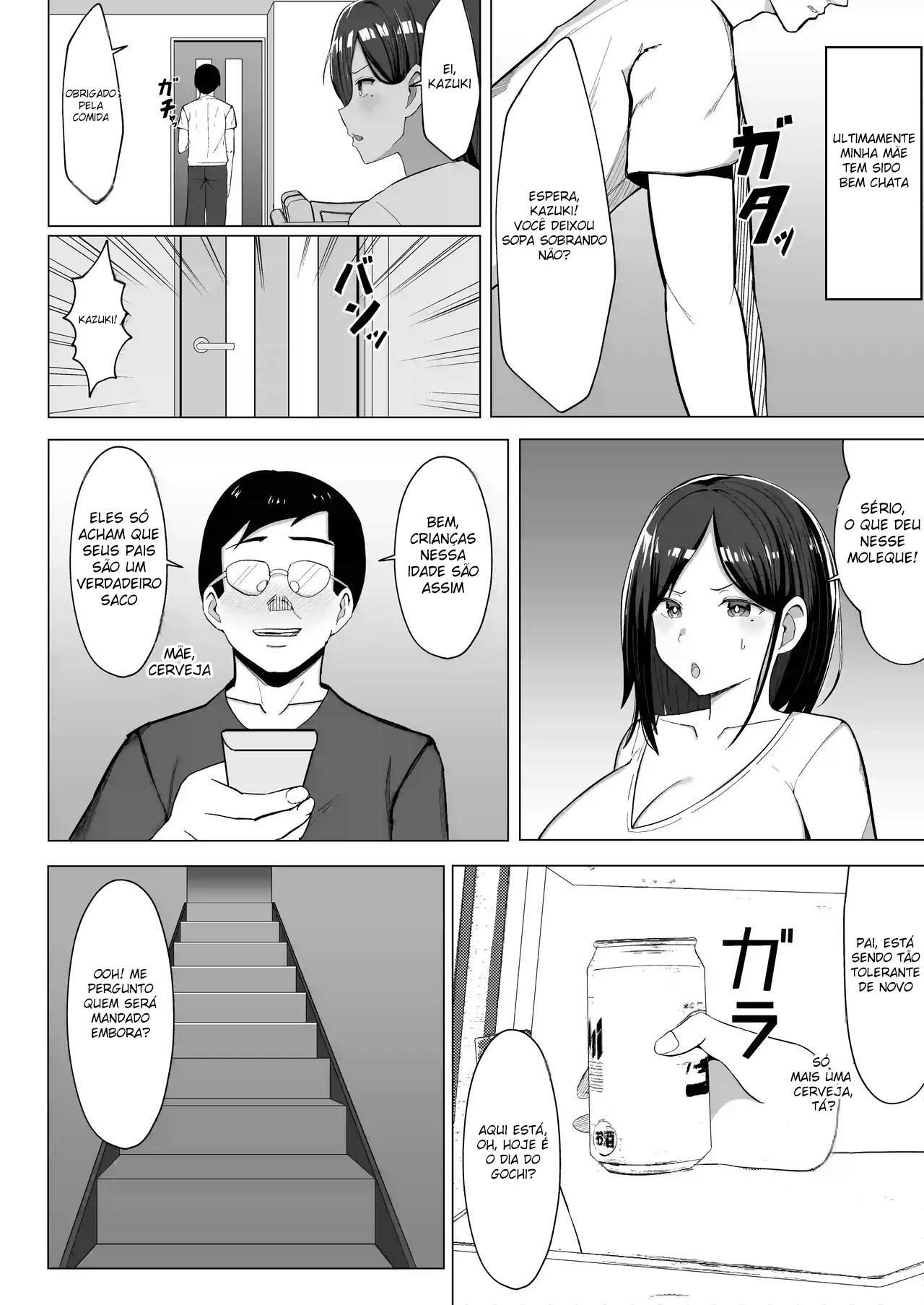 O Quarto de Onde Não Pode Sair Sem Fazer Sexo - Page 3