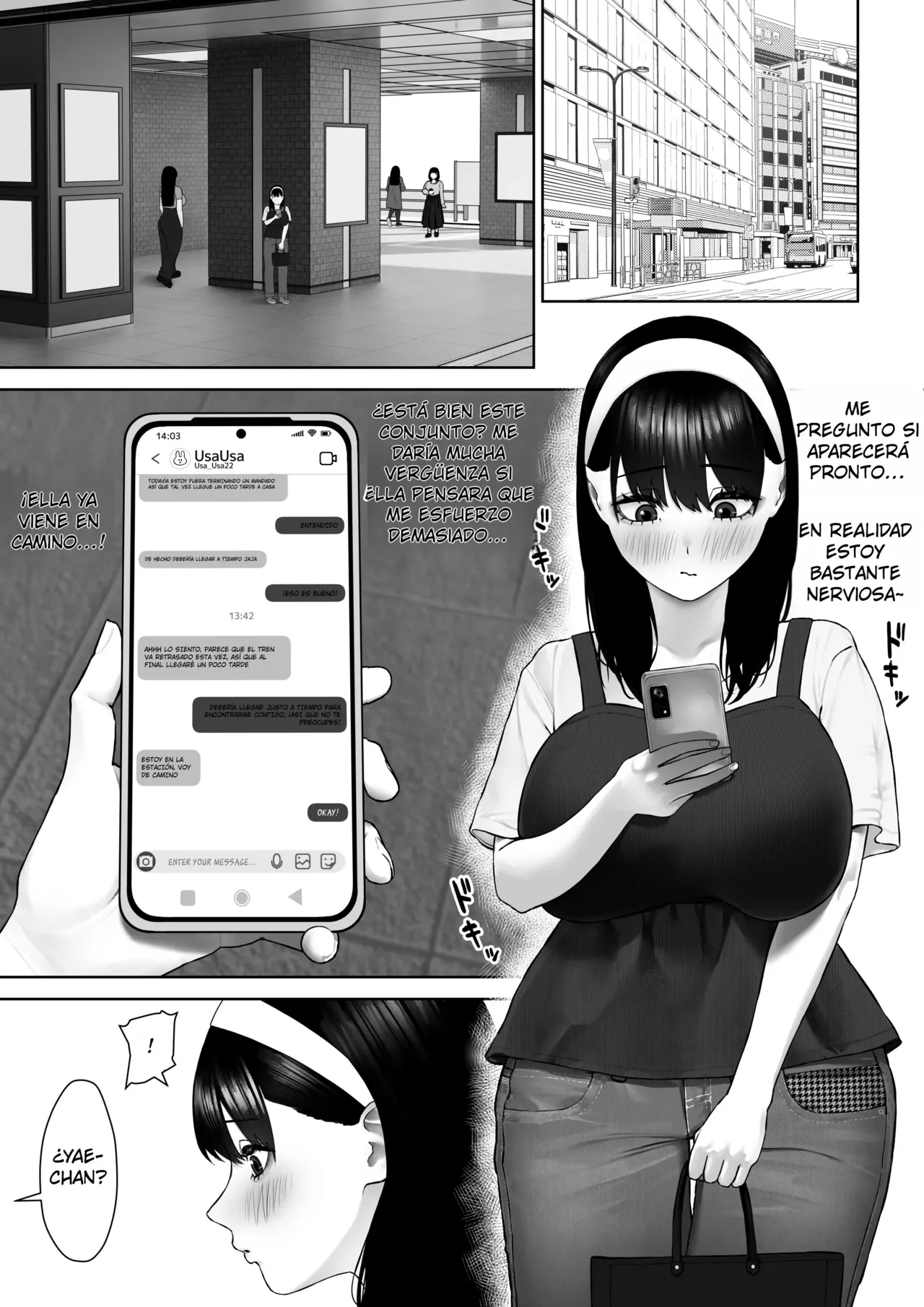 30cm Chou Tsuyotsuyo Futanari Chinpo o Semen ga Karerukurai Manzoku Saserareru kana? | ¿Podrás Satisfacer este Súper Fuerte Pene Futanari de 30cm Hasta que se Quede sin Semen? - Page 3