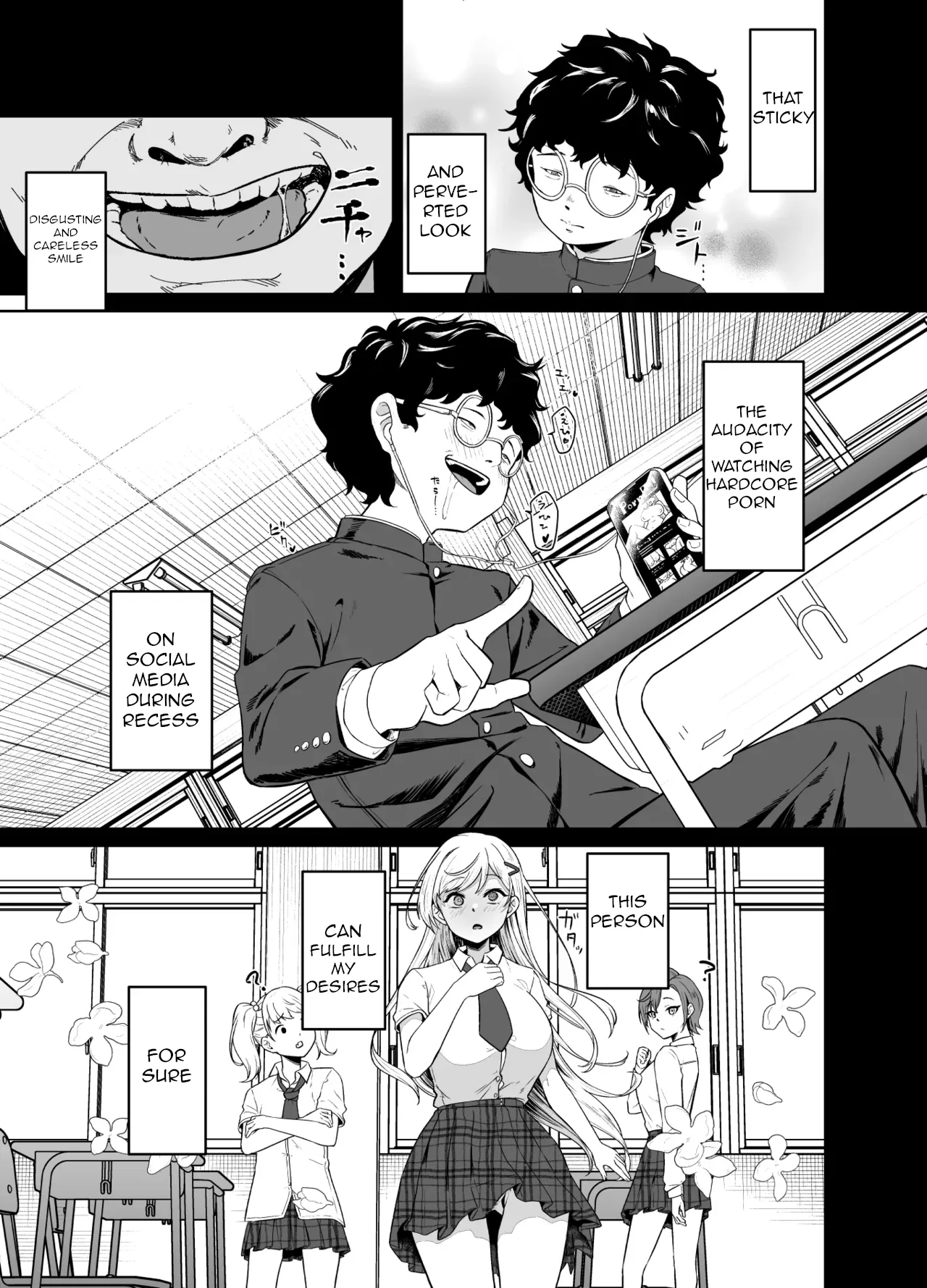 Gal ga Boku no Dorei ni naru Hanashi - Page 32