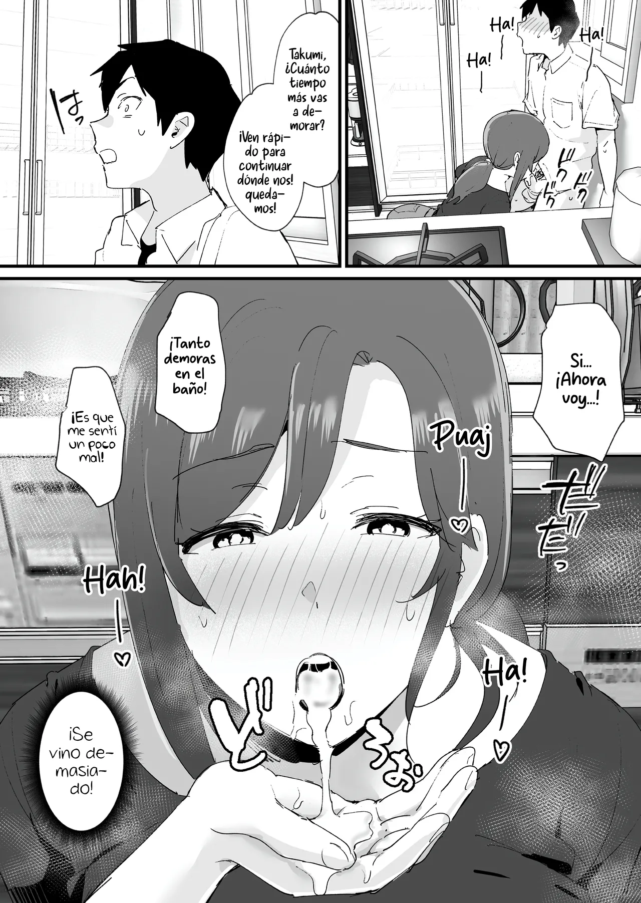 Akogare no Tomo Mama to Matching Shita Ken - Page 30