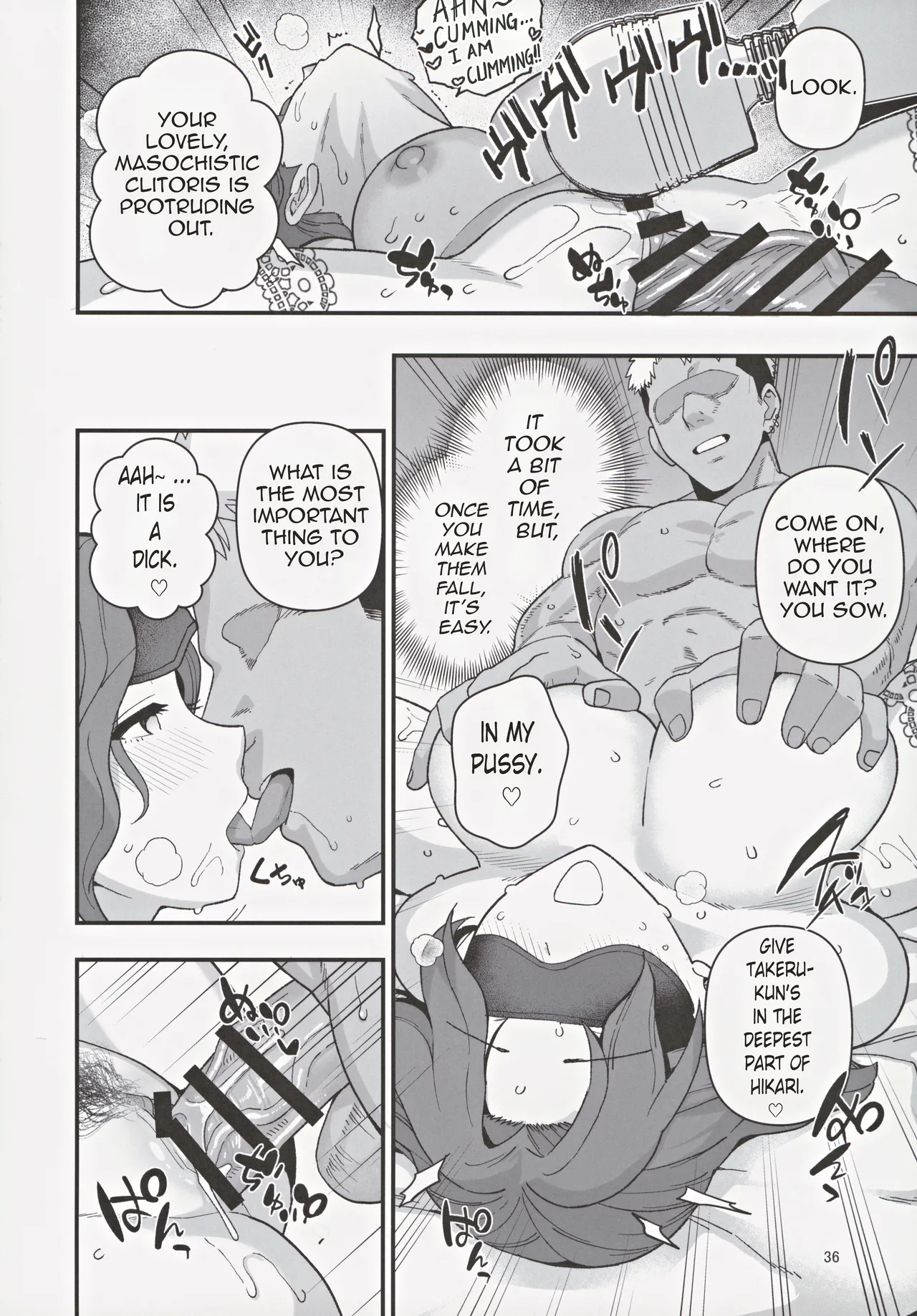 Shoushika Taisaku Partnership ni Erabarete Shimatta Haha to Osu | A Mother And A Stranger Male Chosen As Partners To Counter The Declining Birthrate - Page 37