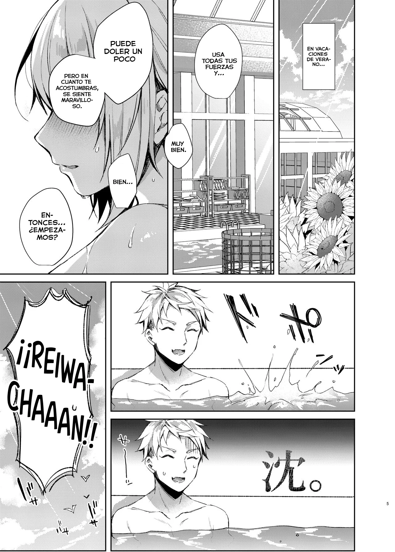Mizugi Sex Reiwa-chan｜El Traje de Baño Sexual de Reiwa-chan - Page 4