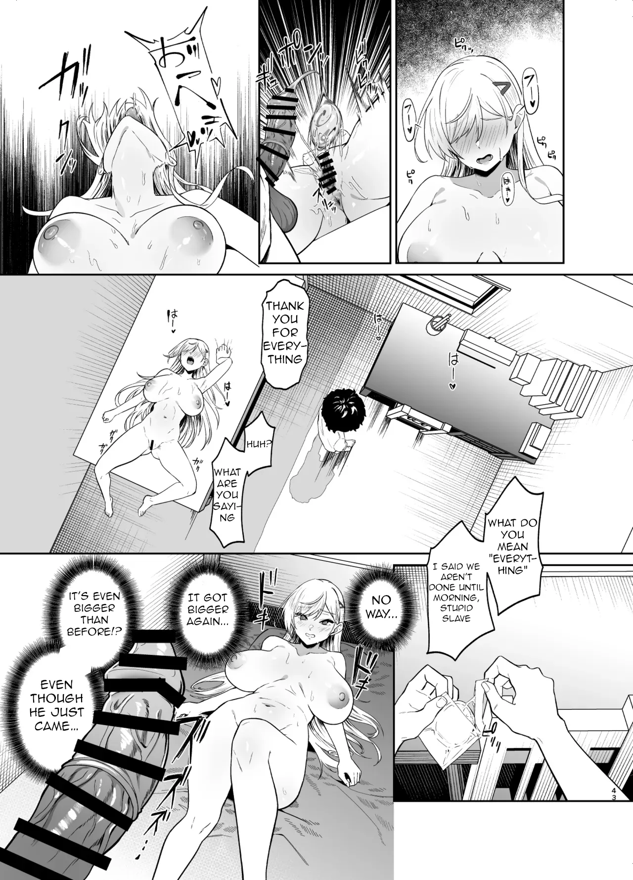 Gal ga Boku no Dorei ni naru Hanashi - Page 42