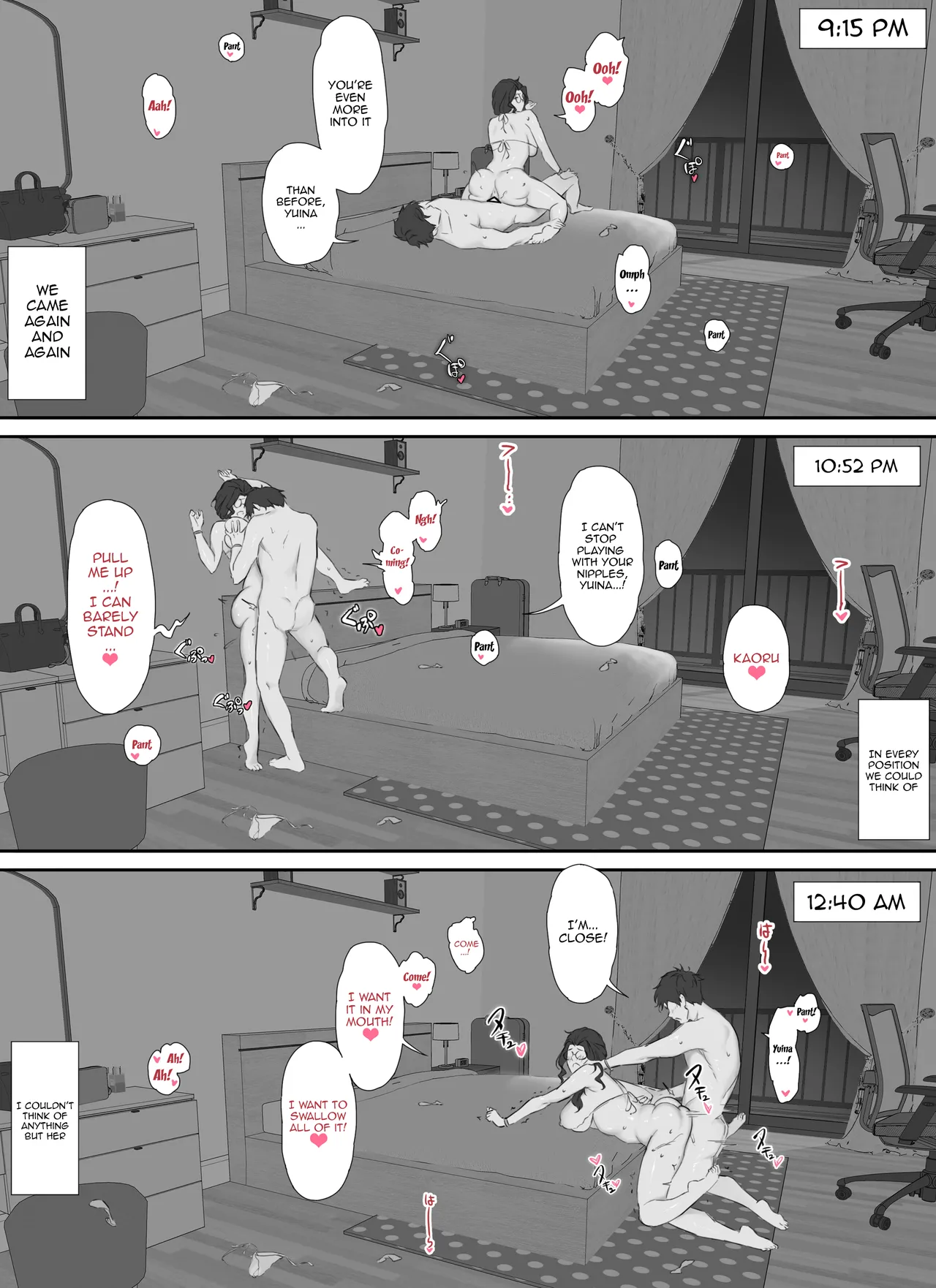 Ore to Kyonyuu Tannin Kyoushi no Himitsu no Kankei - Page 43